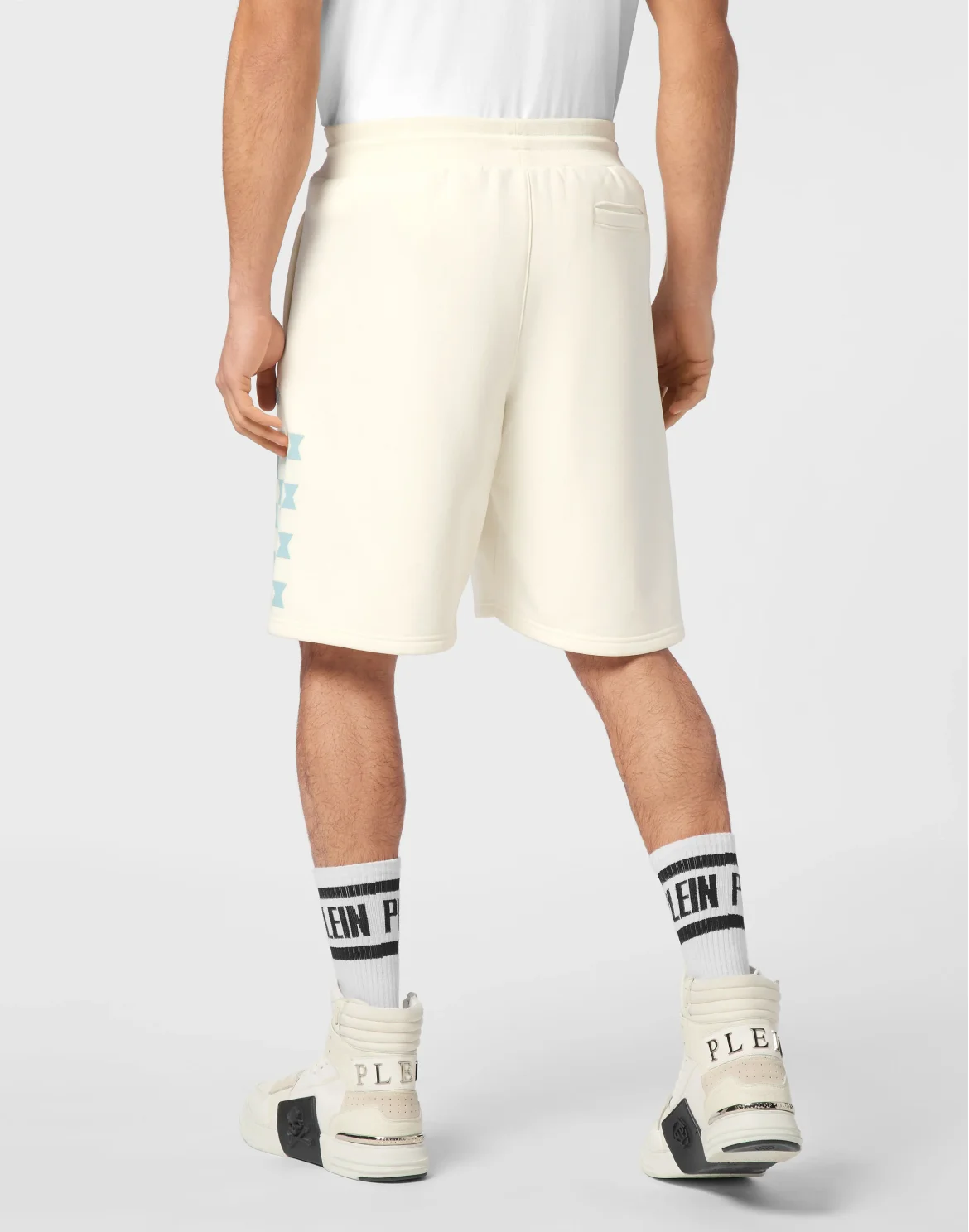 Jogging Shorts Chechmate, цвет: Бежевый