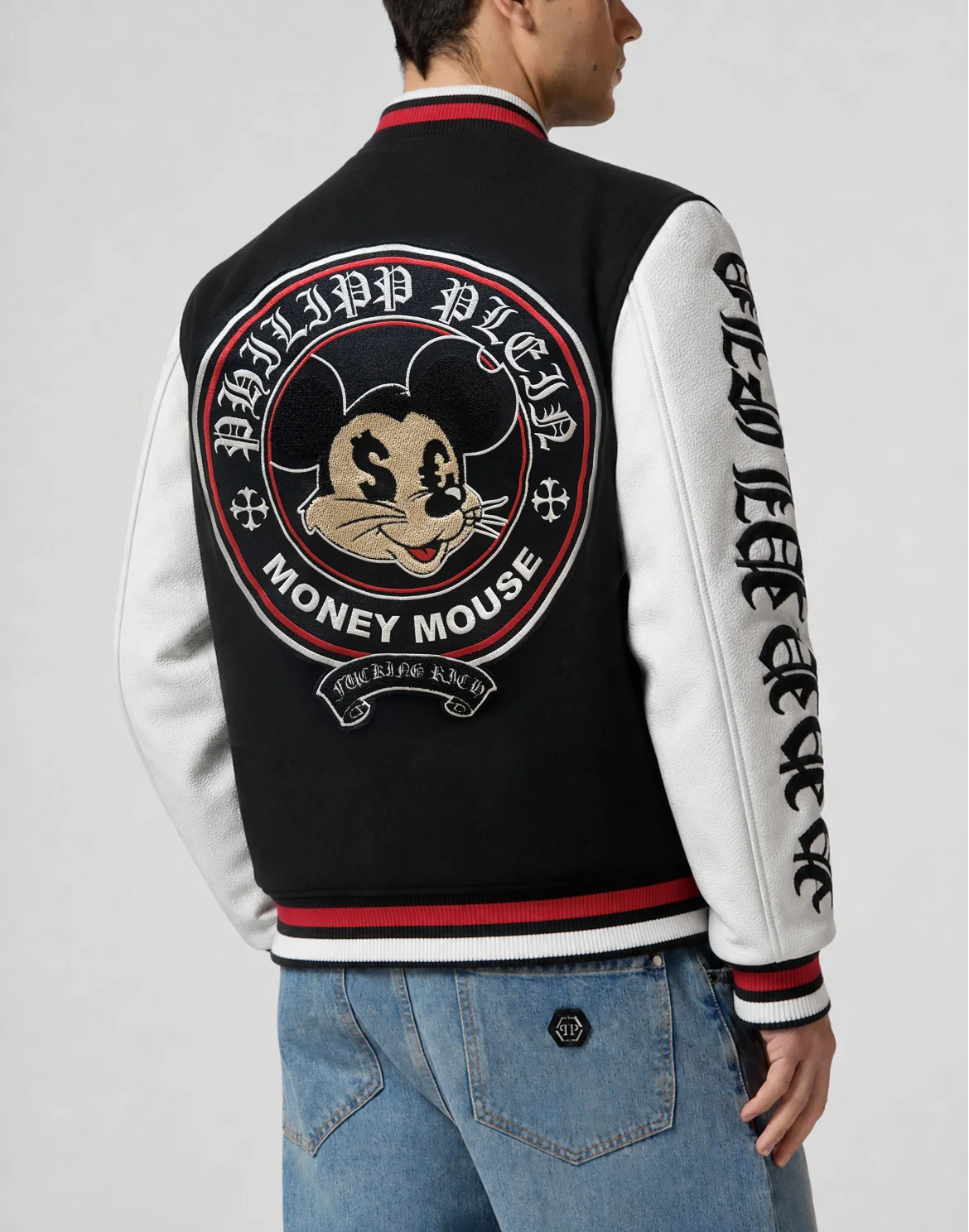 College Bomber Jacket LS Money Mouse, цвет: Черный