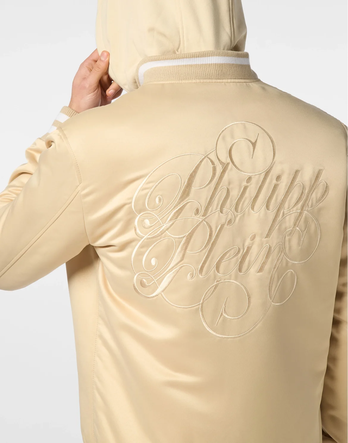 Satin Hoodie Bomber Jacket Signature, цвет: Бежевый
