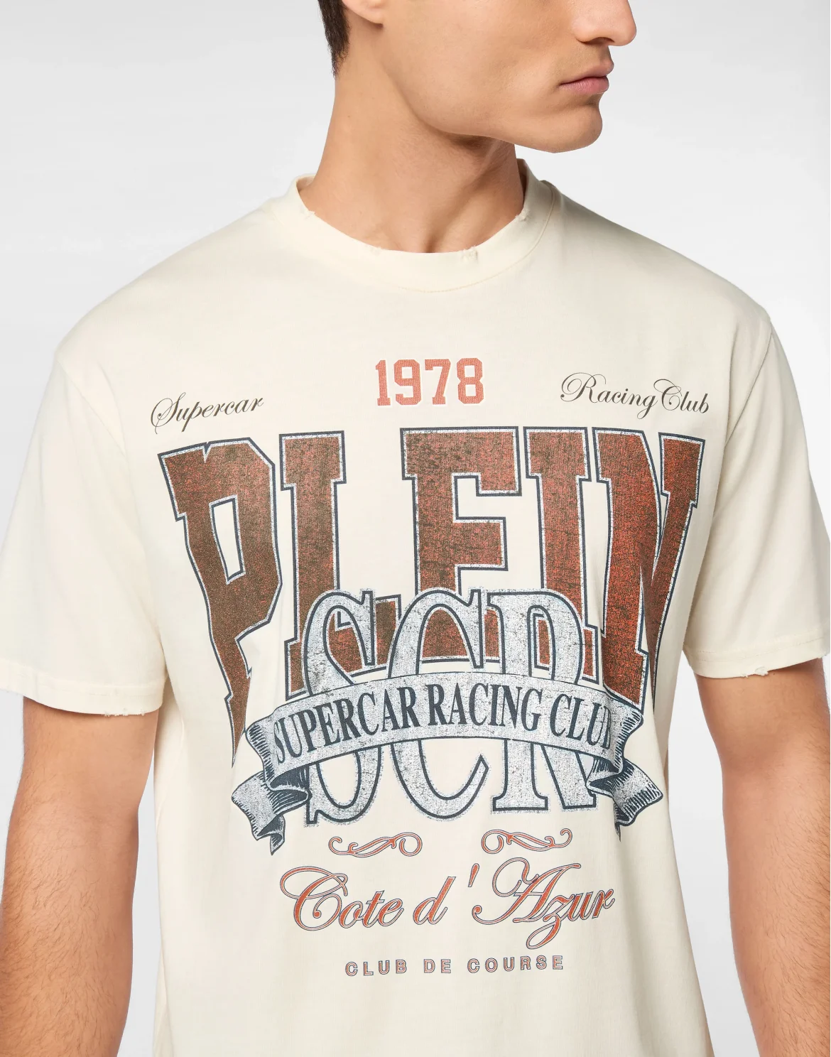 T-shirt Round Neck SS Cote D Azur Stones, цвет: Бежевый
