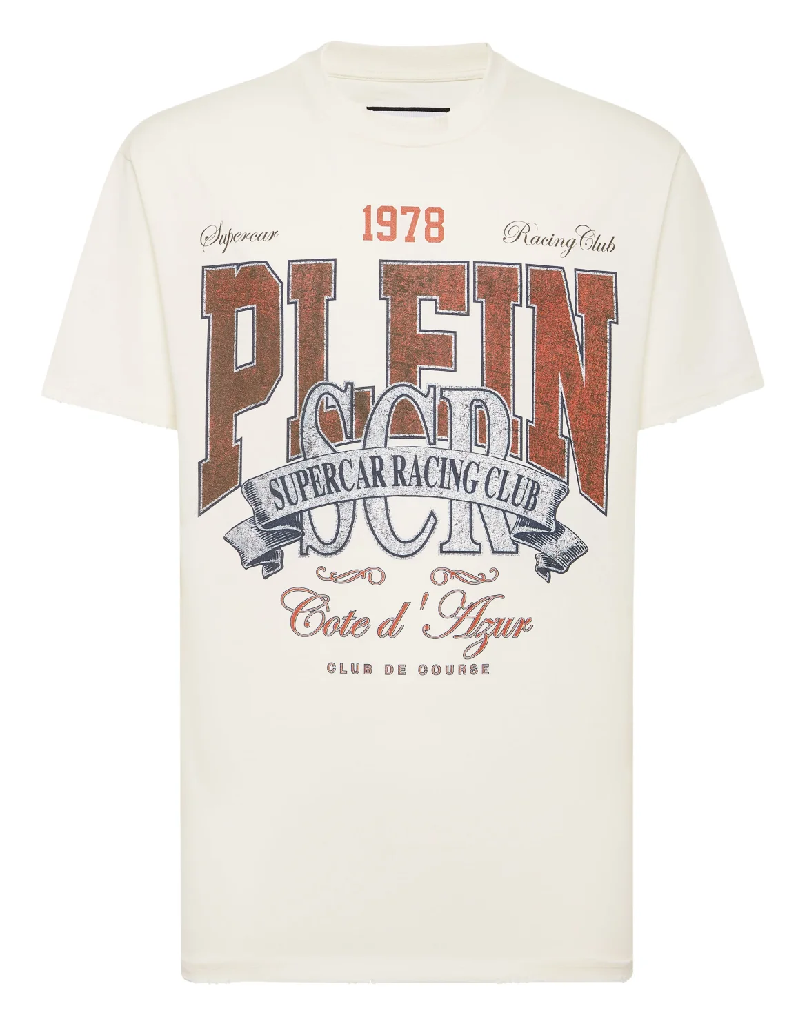 T-shirt Round Neck SS Cote D Azur Stones, цвет: Бежевый