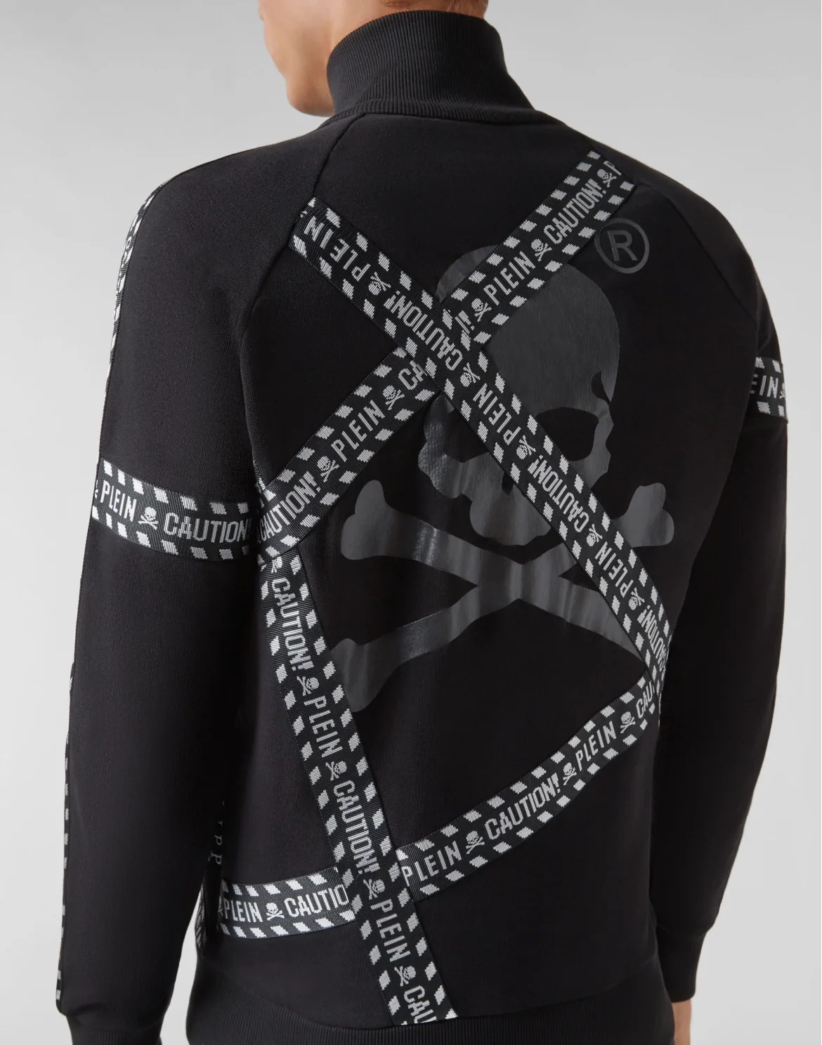 Jogging Jacket Warning, цвет: Черный