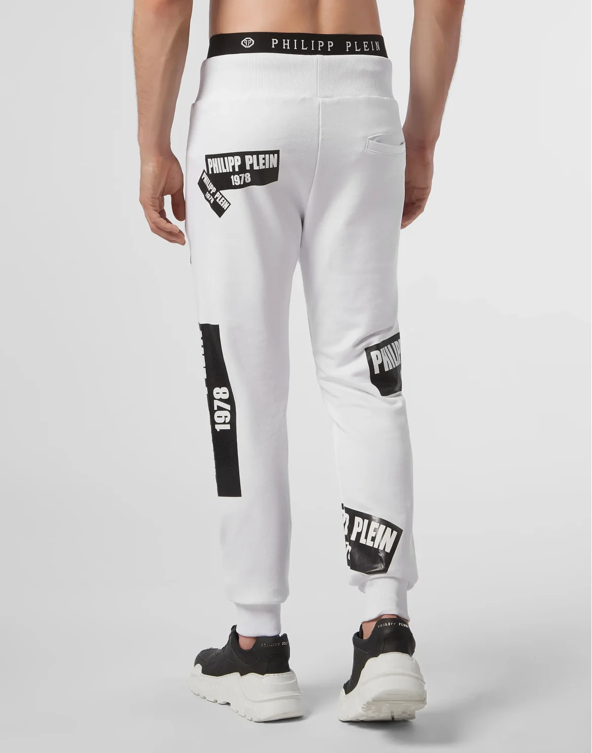 Jogging Trousers PP1978, цвет: Белый