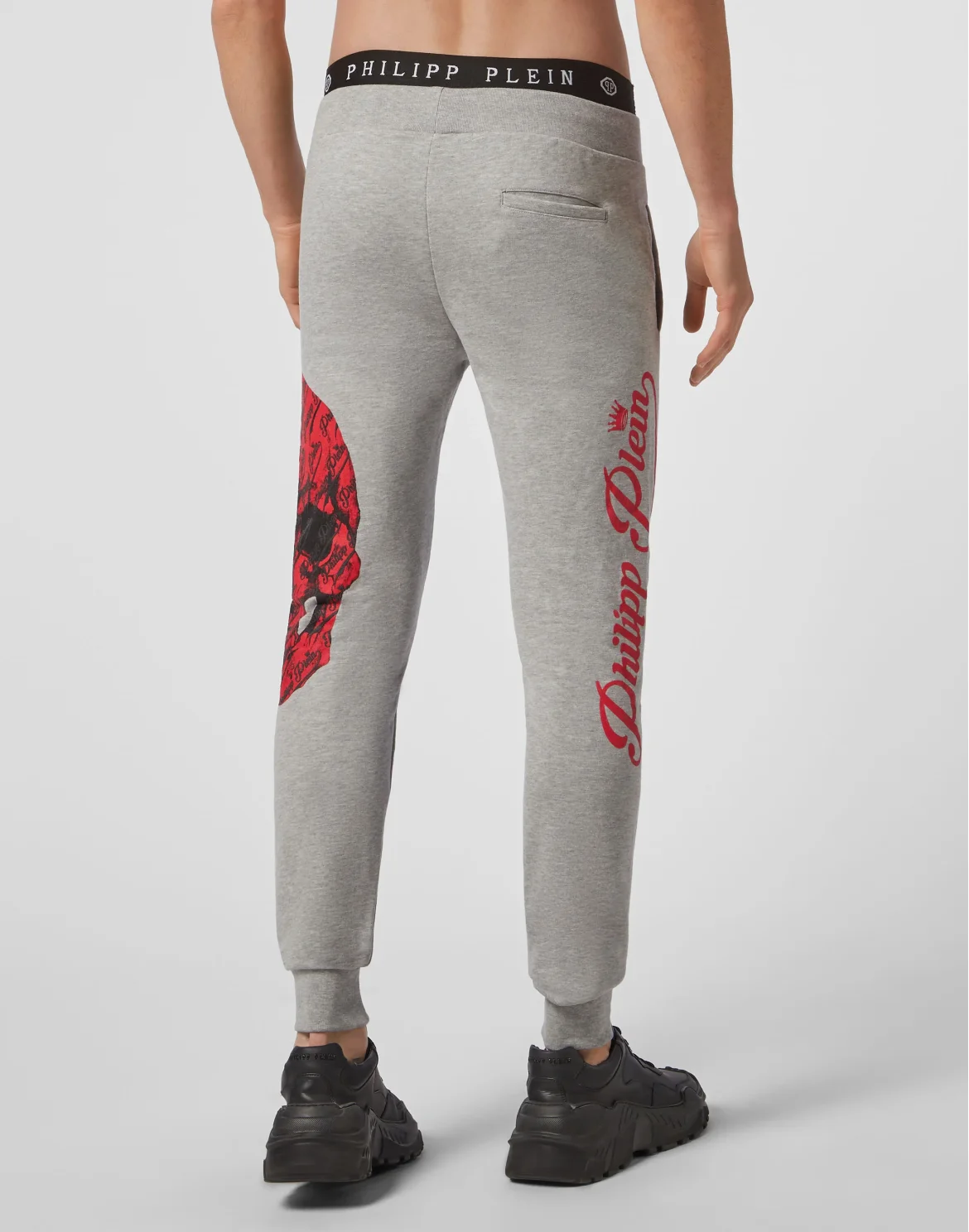 Jogging Trousers Allover skull, цвет: Серый
