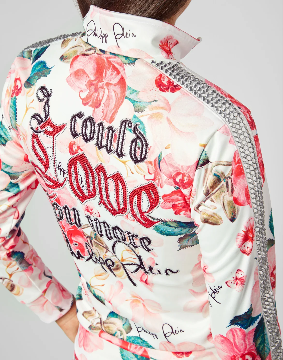 Jogging Jacket Flowers, цвет: Белый