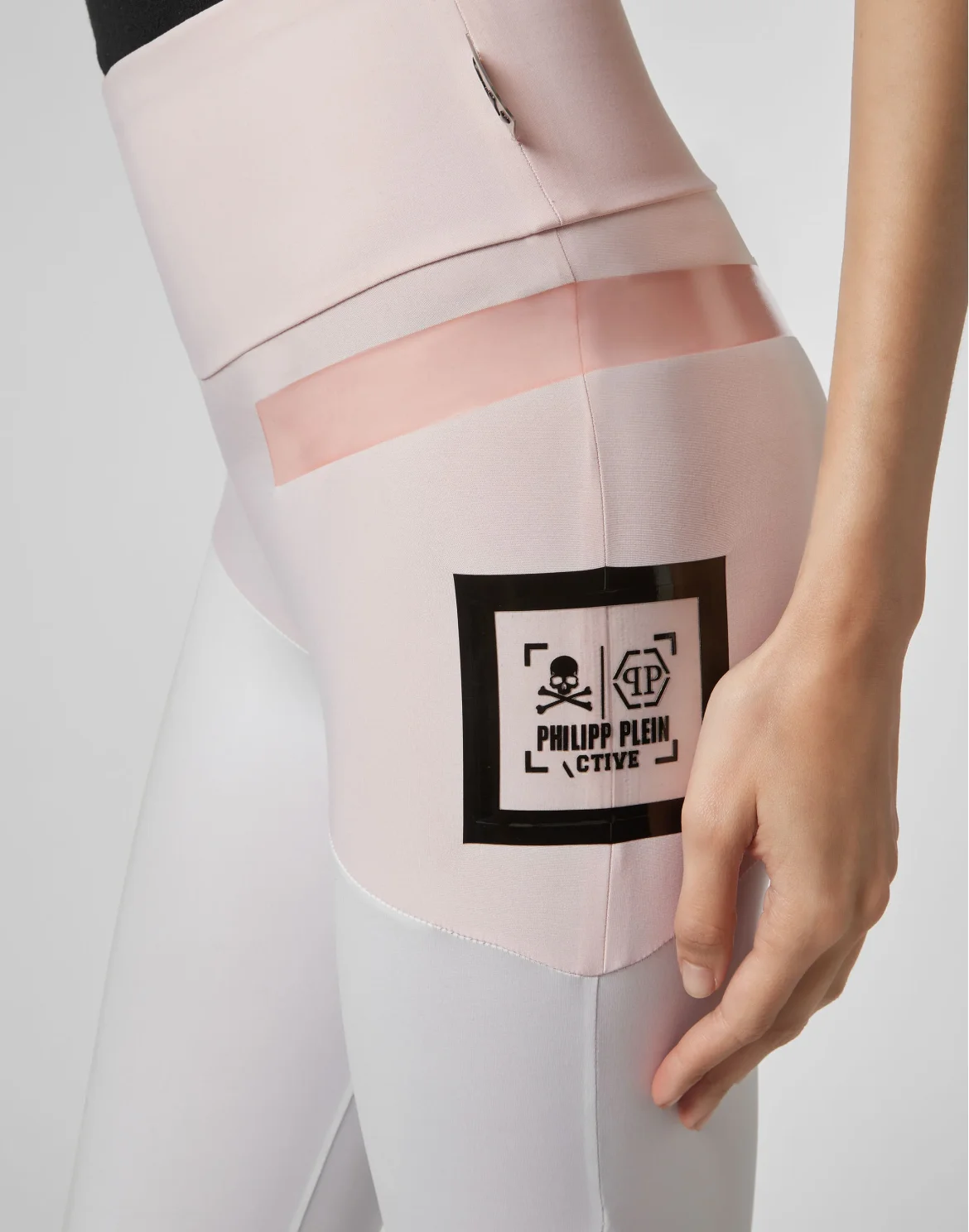 Jogging Leggings  Stripes, цвет: Белый