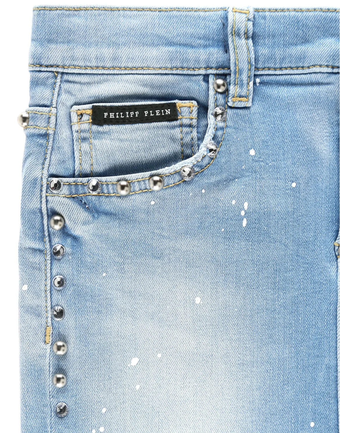 Denim Skirt Crystal, цвет: Голубой