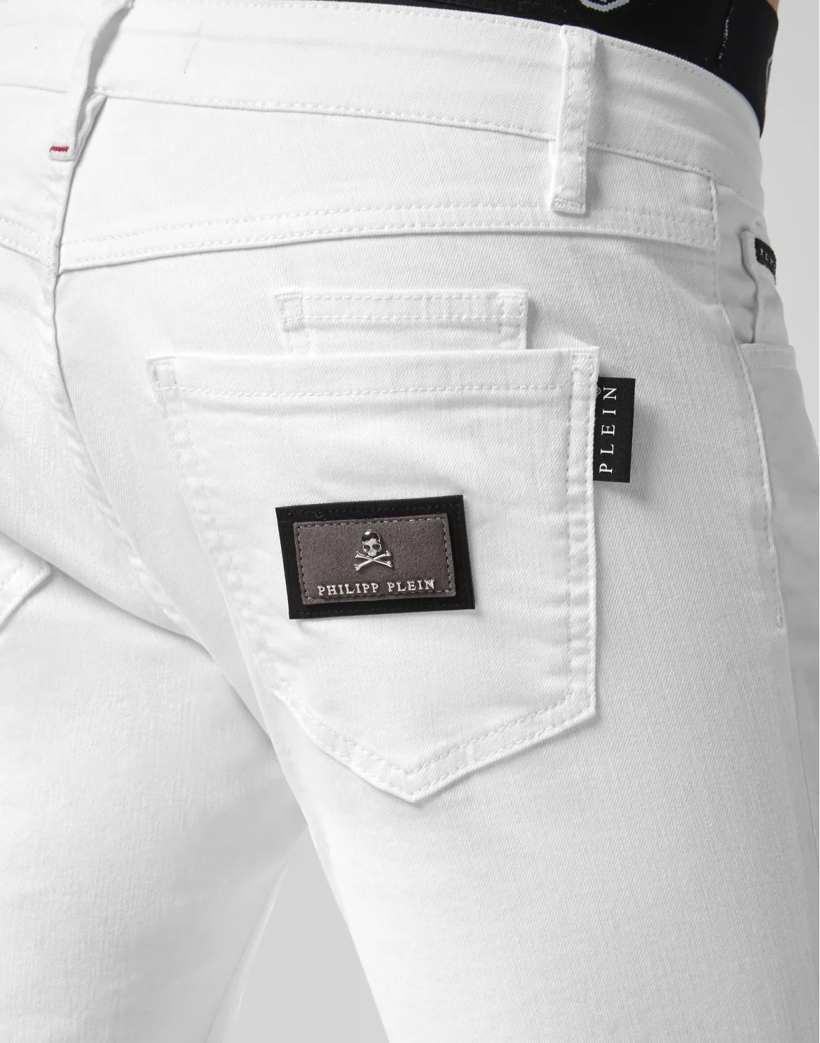 Slim Fit, цвет: Белый