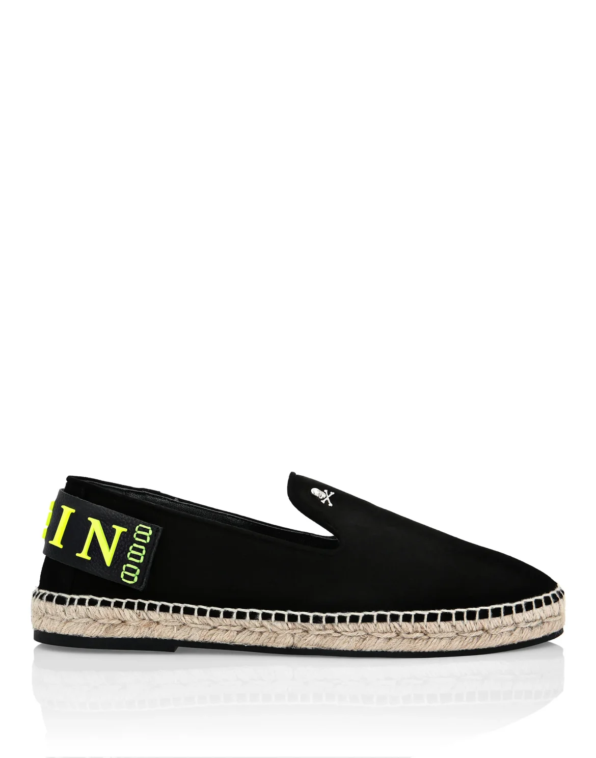 Espadrillas Colorfull, цвет: Черный