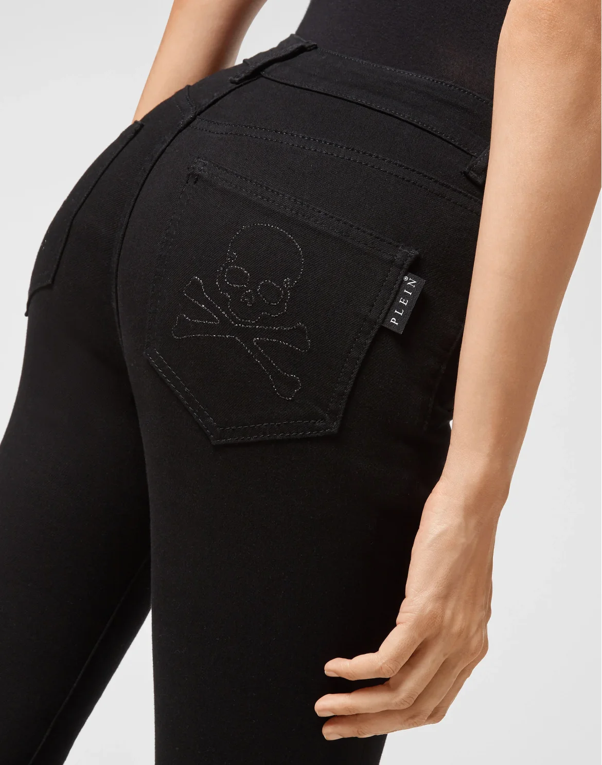 Denim Skinny Trouser  Skull, цвет: Черный