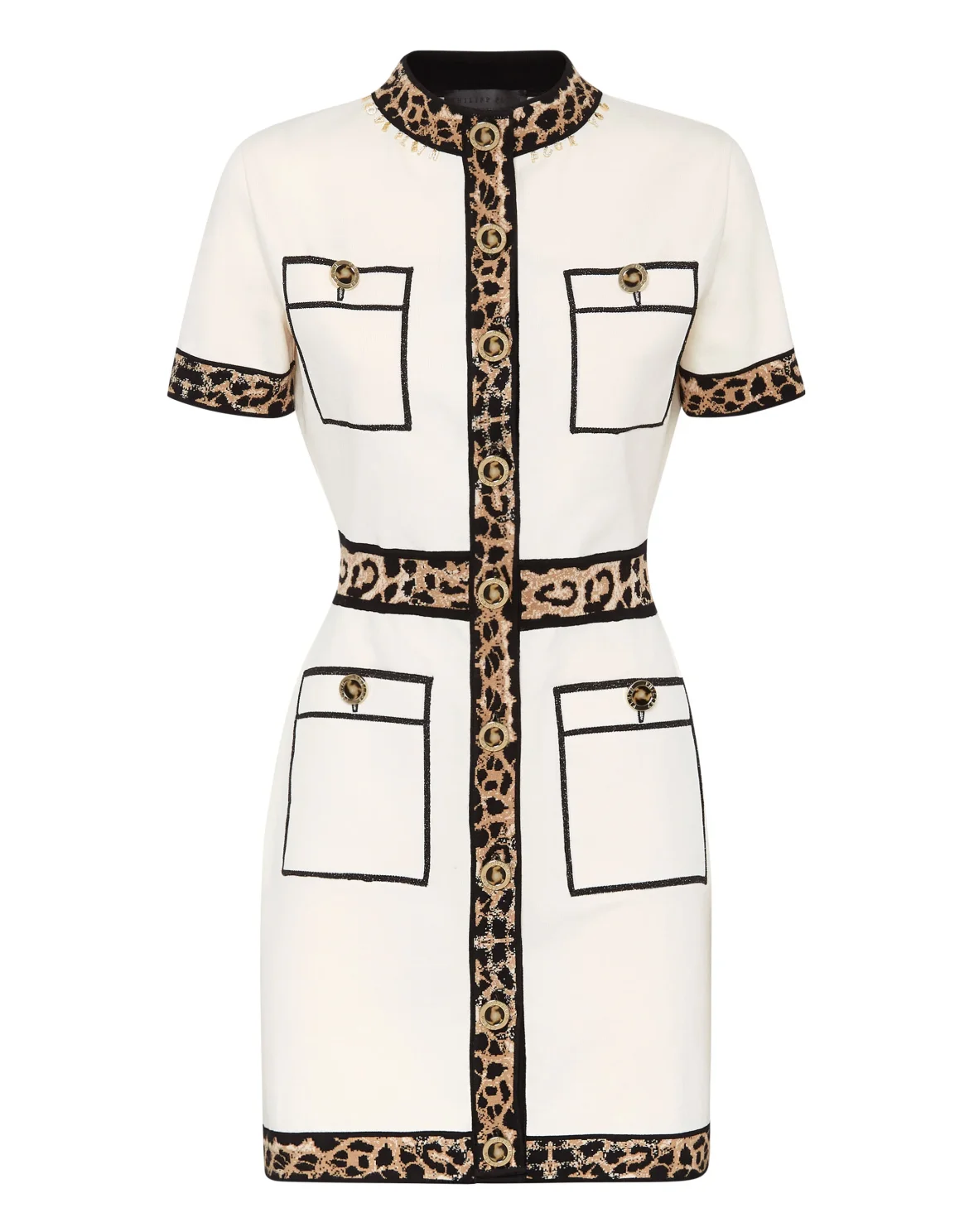 Knit Dress Leopard, цвет: Бежевый