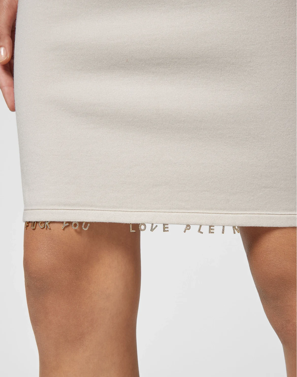 Knit Skirt Leopard, цвет: Бежевый