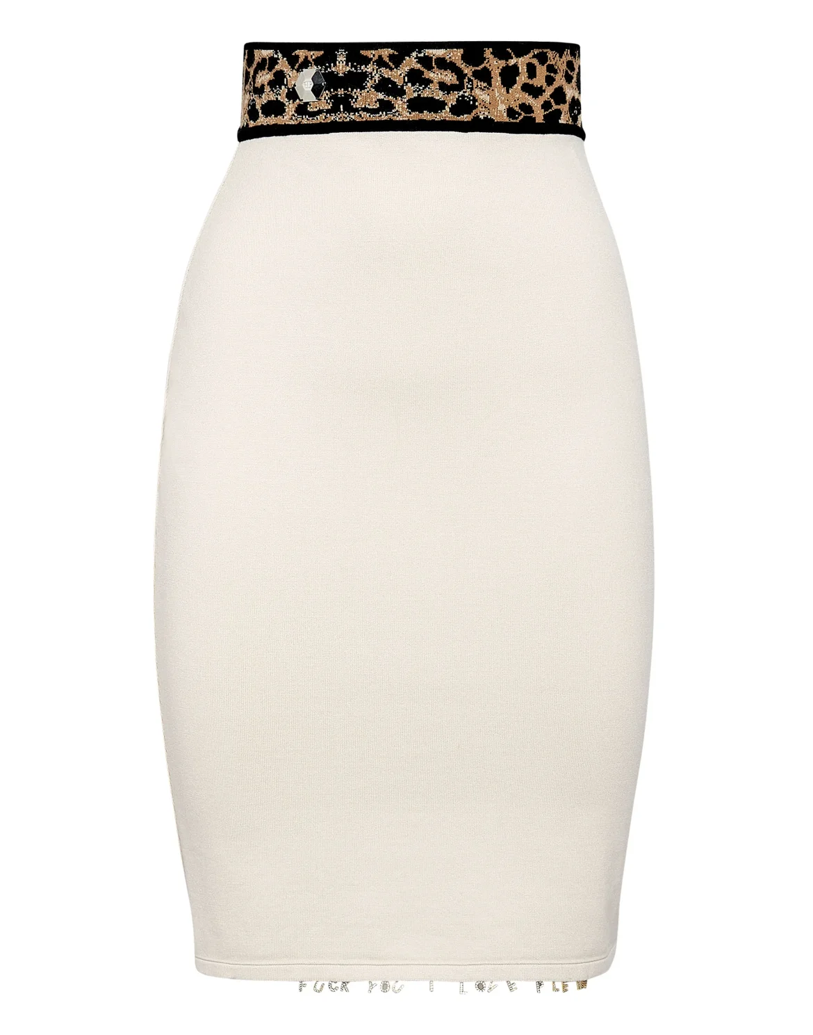 Knit Skirt Leopard, цвет: Бежевый