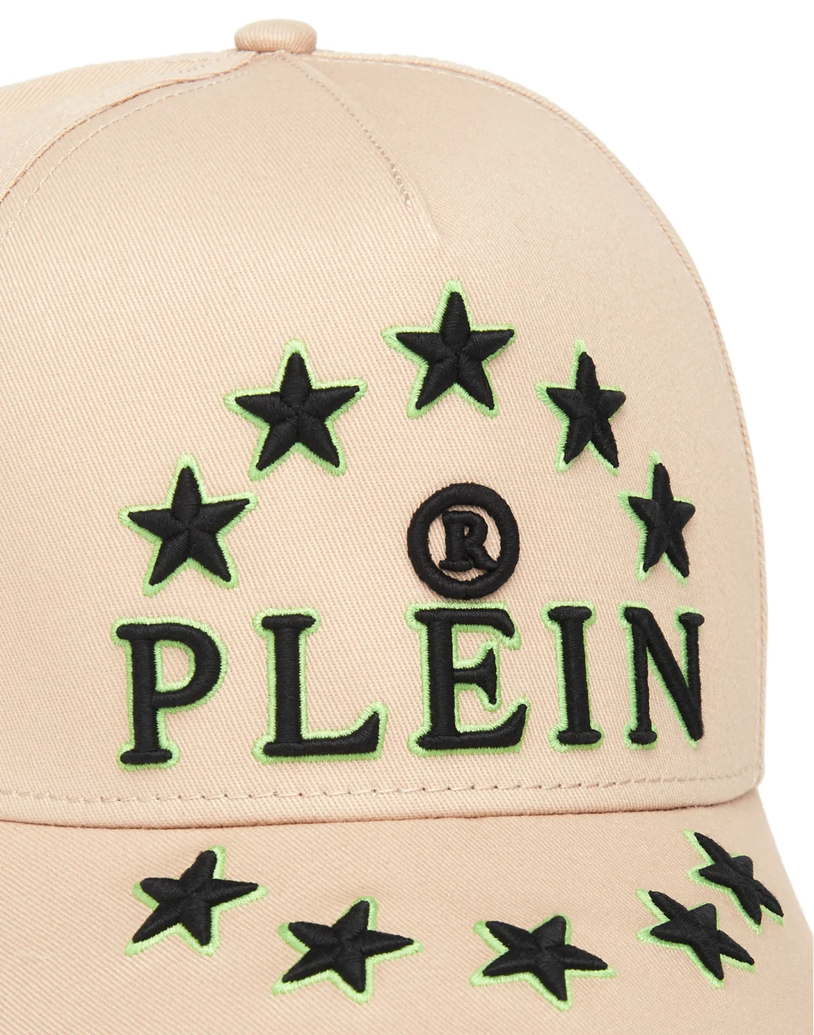 Baseball Cap Plein Star, цвет: Бежевый