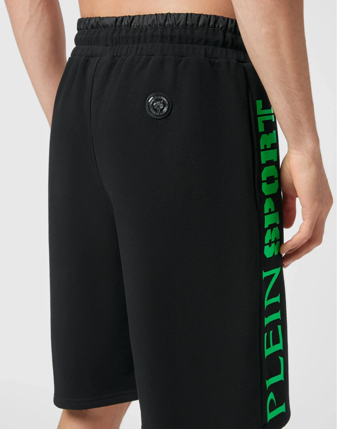 Jogging Shorts, цвет: Зеленый