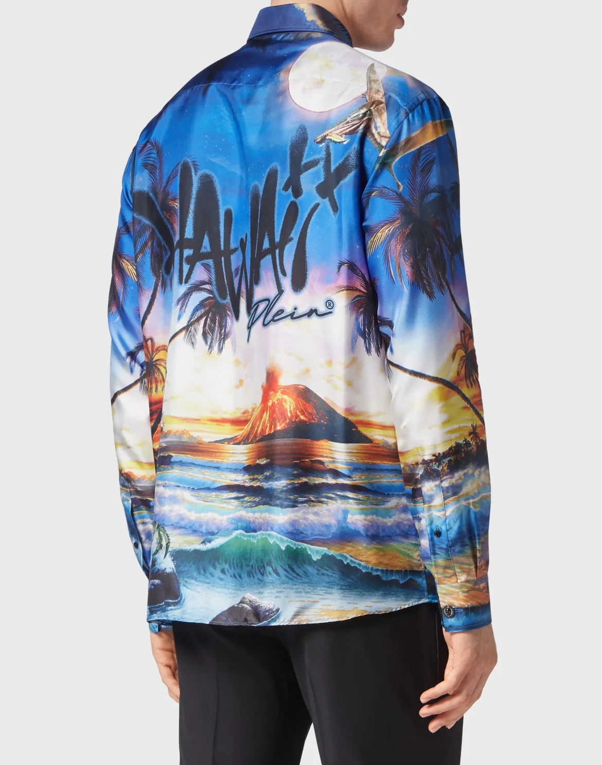 Silk Dandy Shirt Hawaii, цвет: Мультиколор
