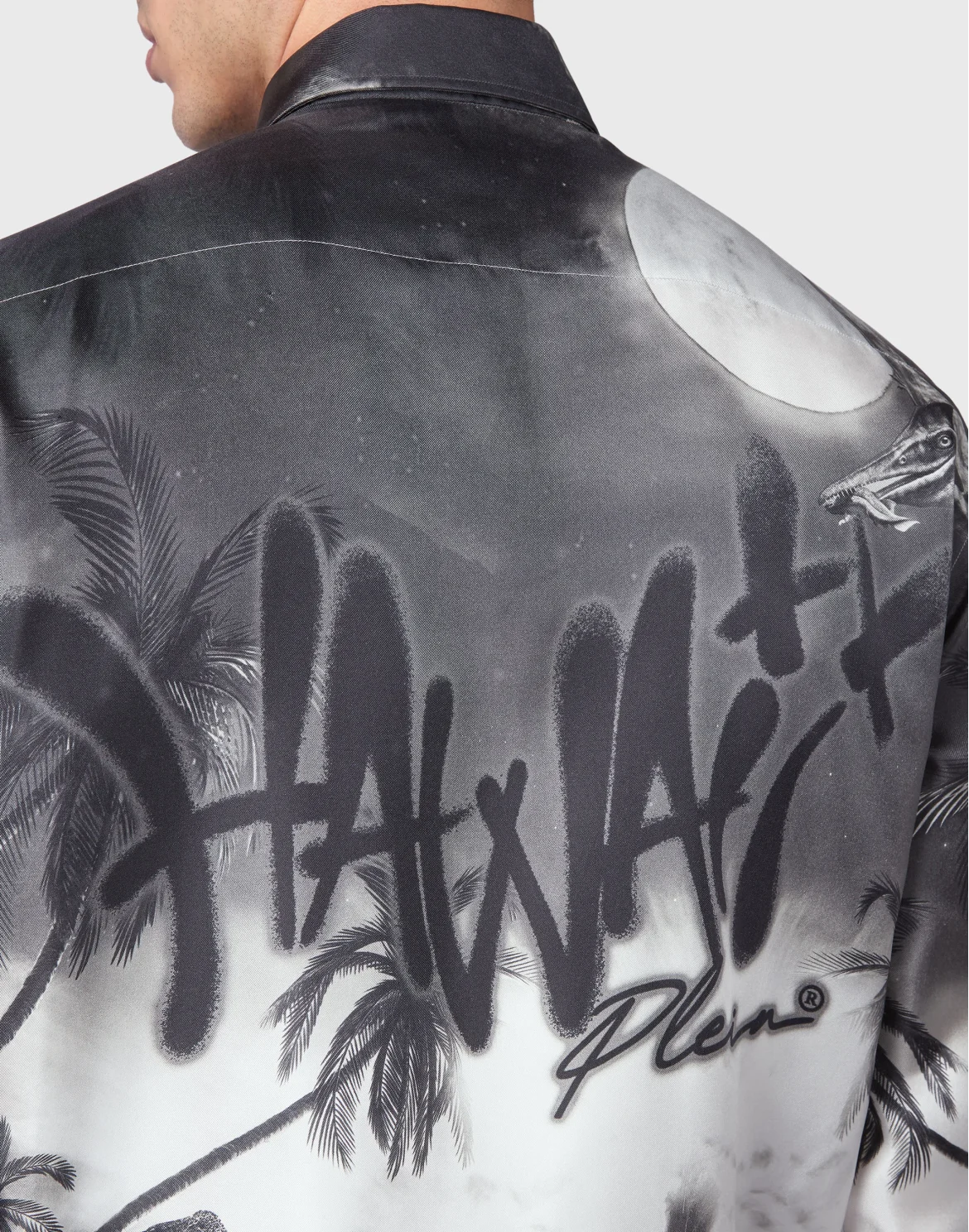 Silk Dandy Shirt Hawaii, цвет: Черный