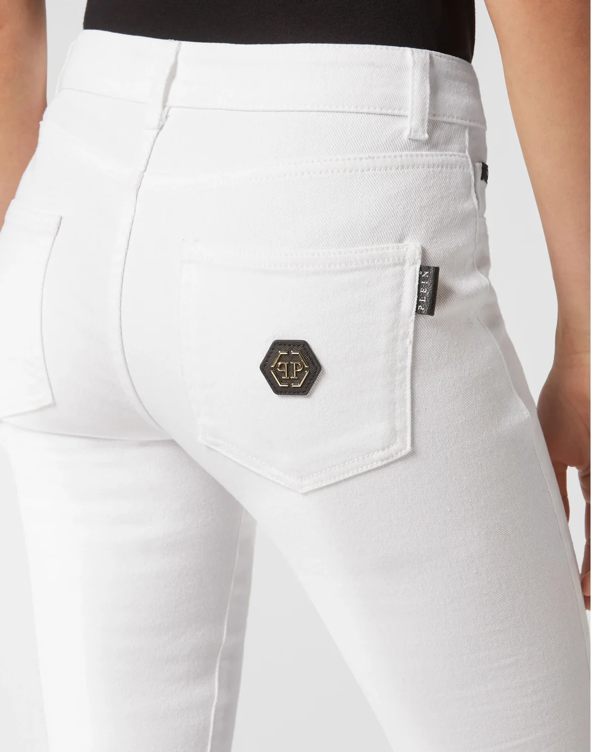 Denim Jegging, цвет: Белый
