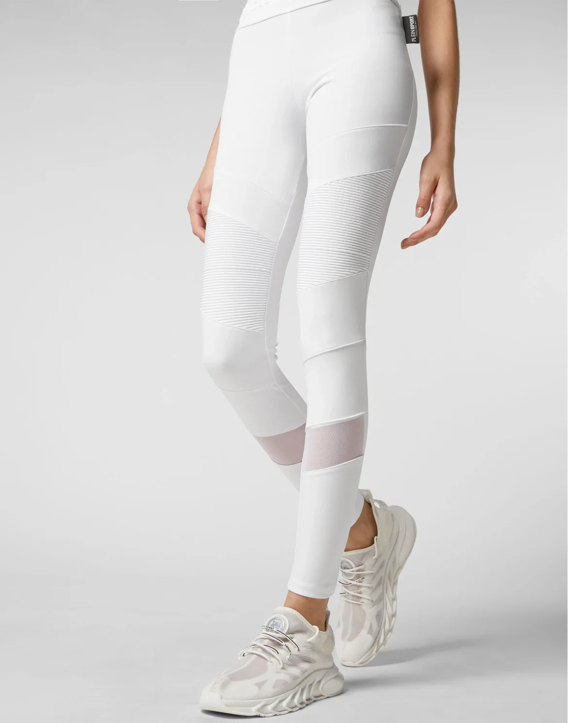 Jogging Leggings, цвет: Белый