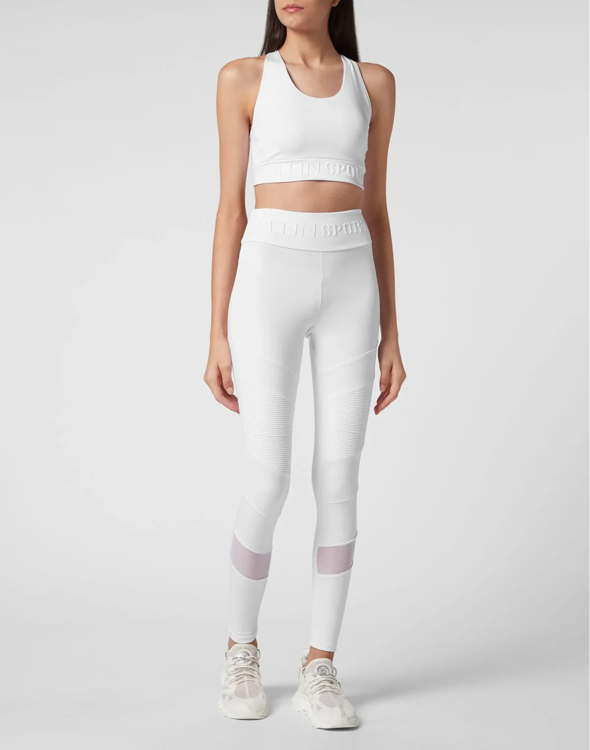 Jogging Leggings, цвет: Белый