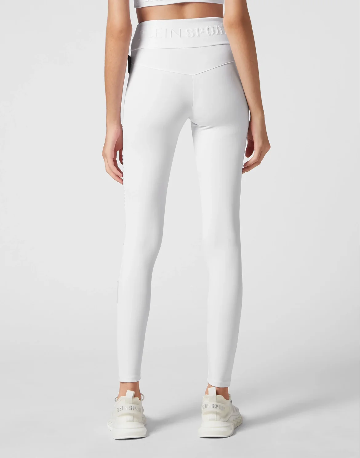 Jogging Leggings, цвет: Белый