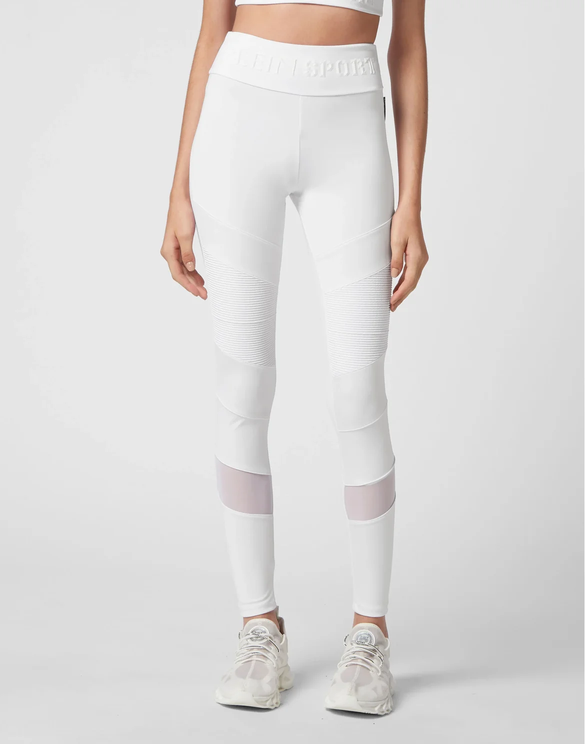 Jogging Leggings, цвет: Белый