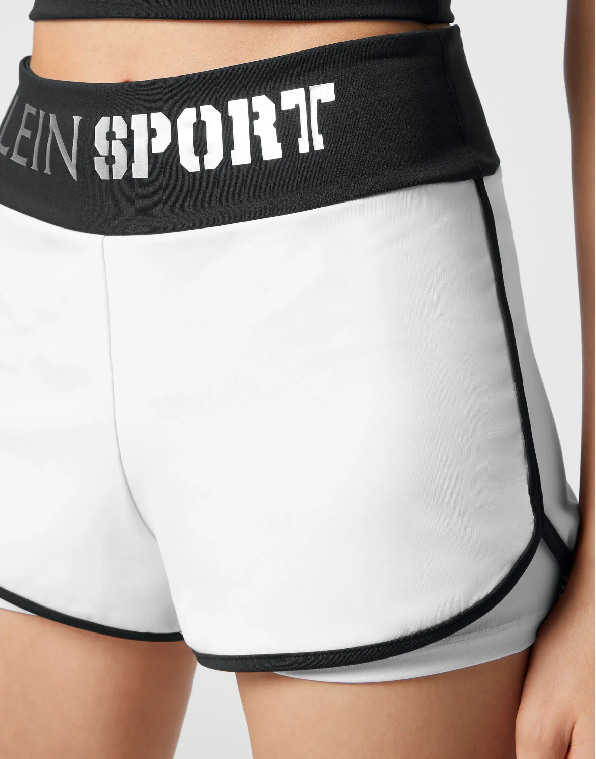 Jogging Shorts, цвет: Белый