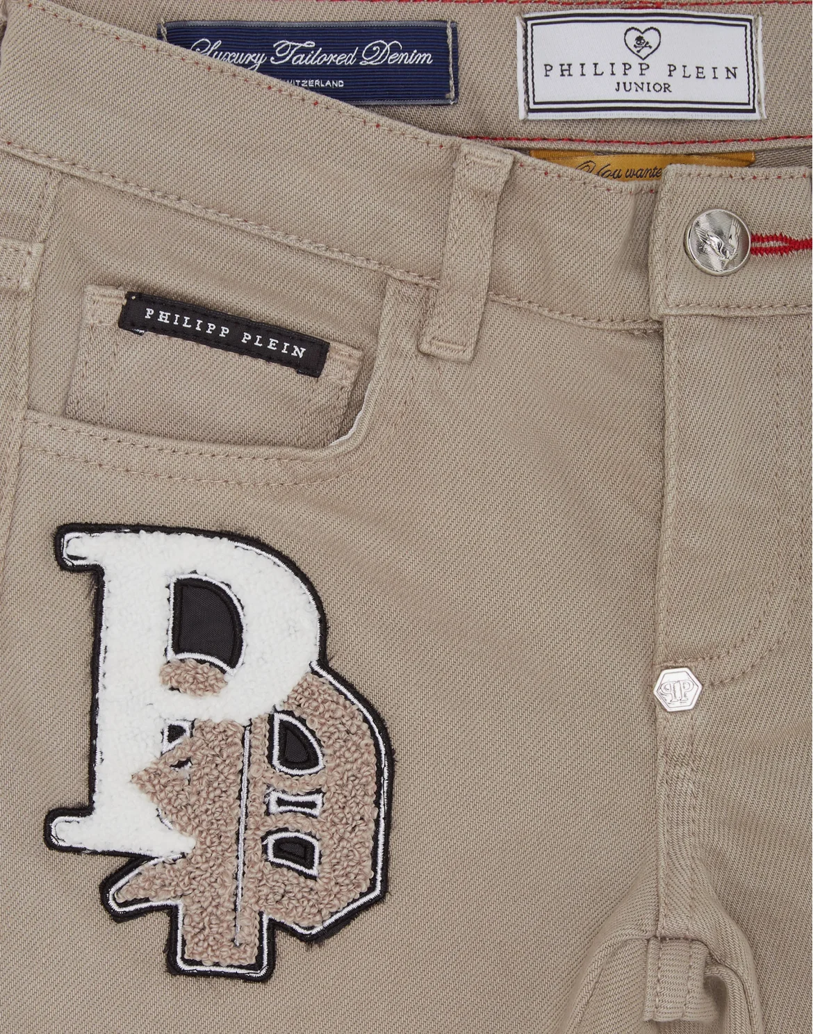 Fermentera Shorts Bulldogs, цвет: Бежевый