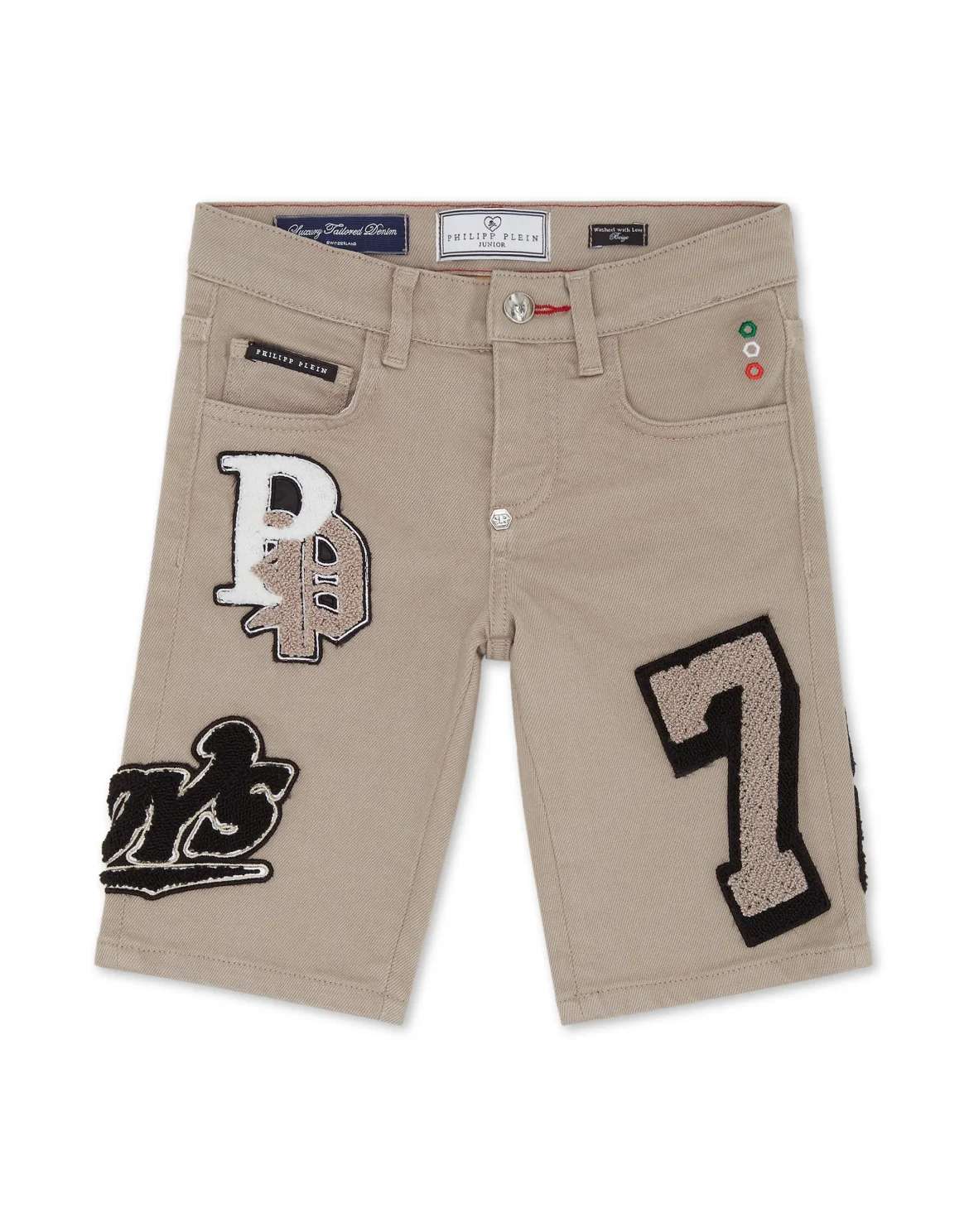 Fermentera Shorts Bulldogs, цвет: Бежевый