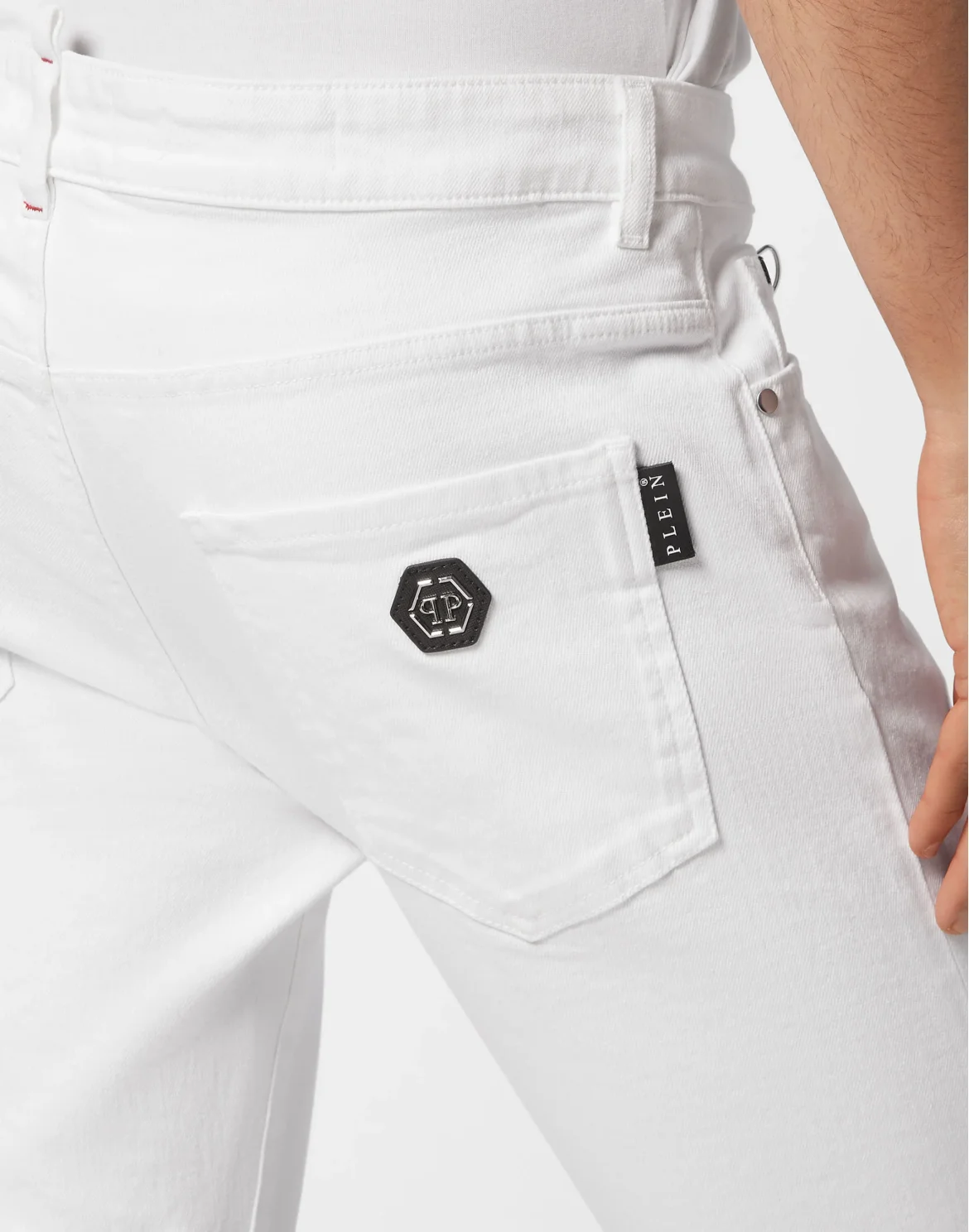 Denim Trousers Skinny Fit, цвет: Белый