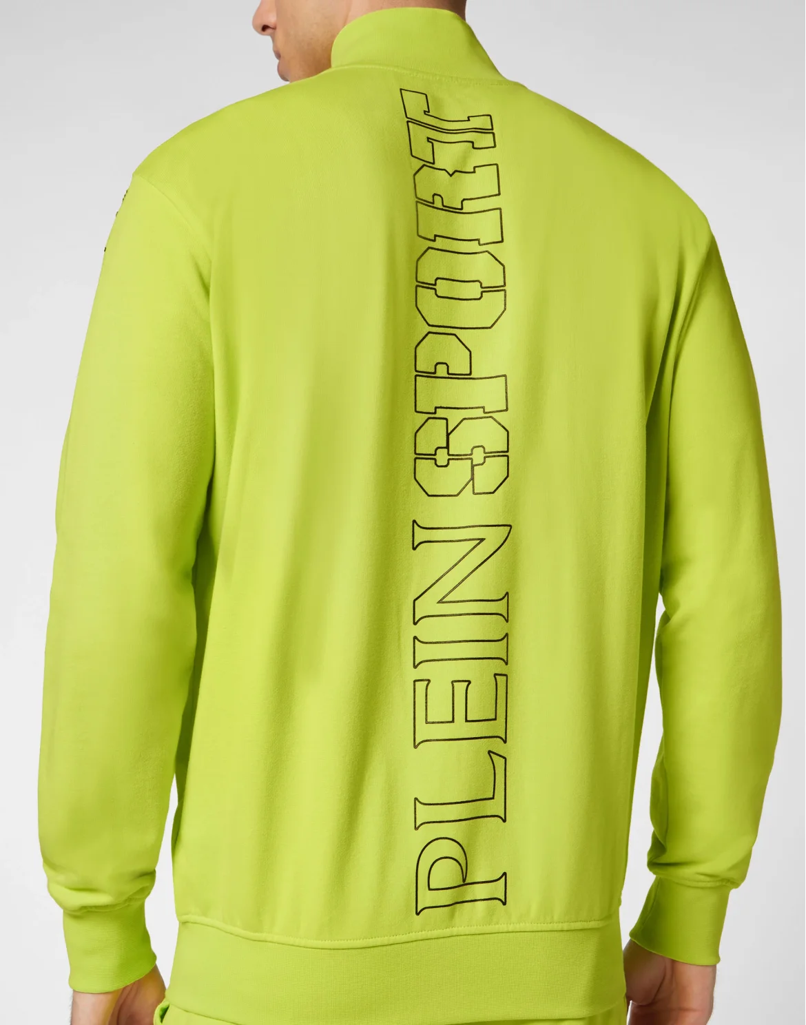 Jogging Jacket Tiger, цвет: Желтый