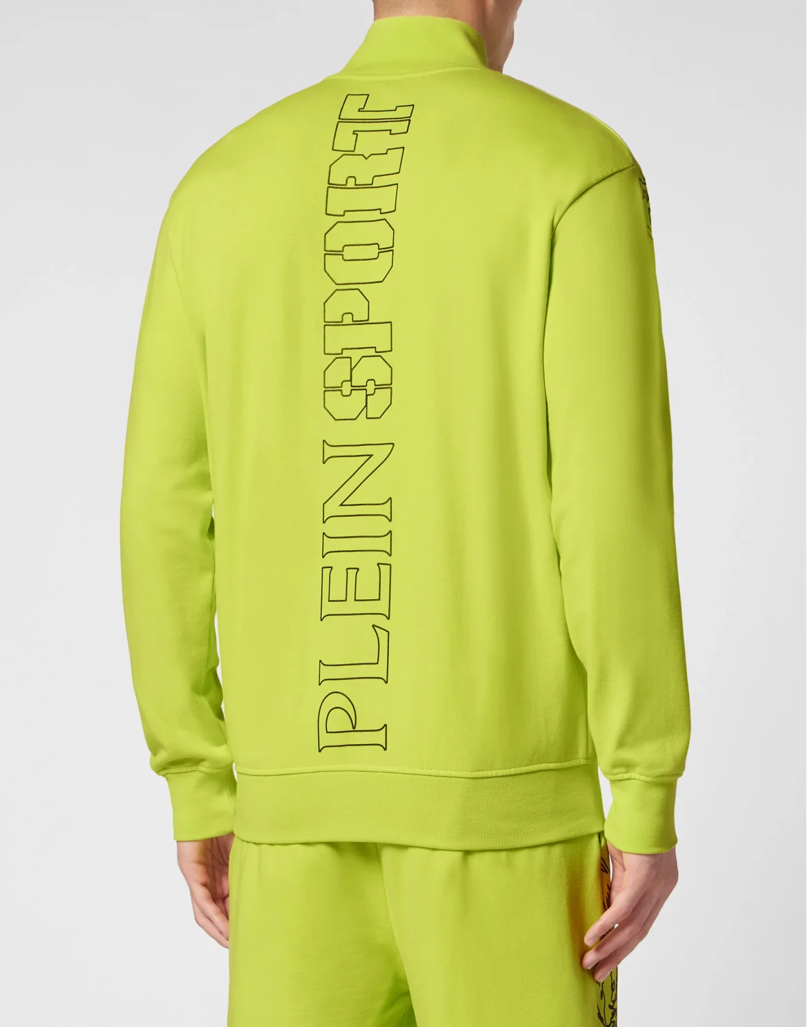 Jogging Jacket Tiger, цвет: Желтый