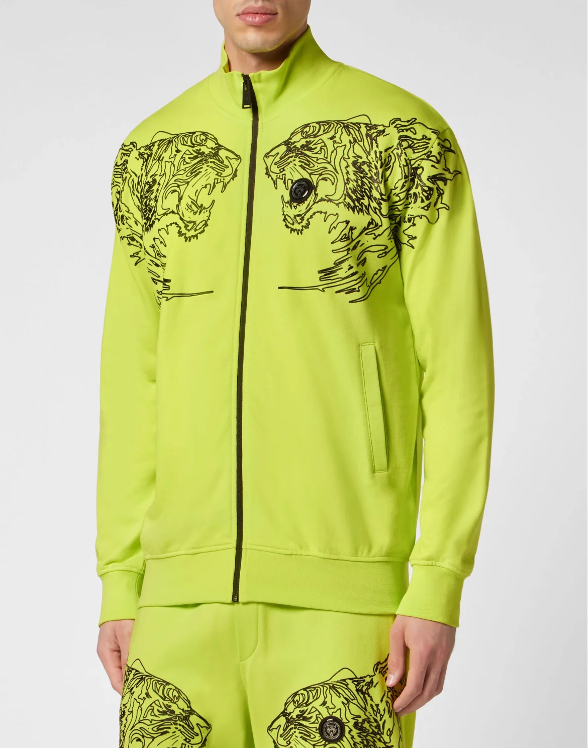 Jogging Jacket Tiger, цвет: Желтый