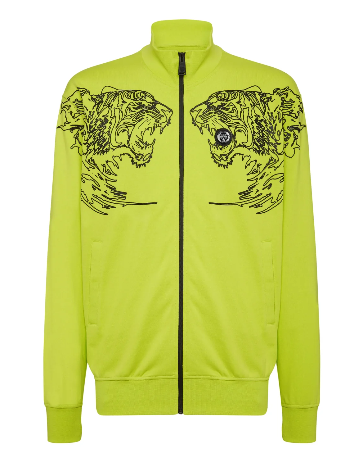 Jogging Jacket Tiger, цвет: Желтый