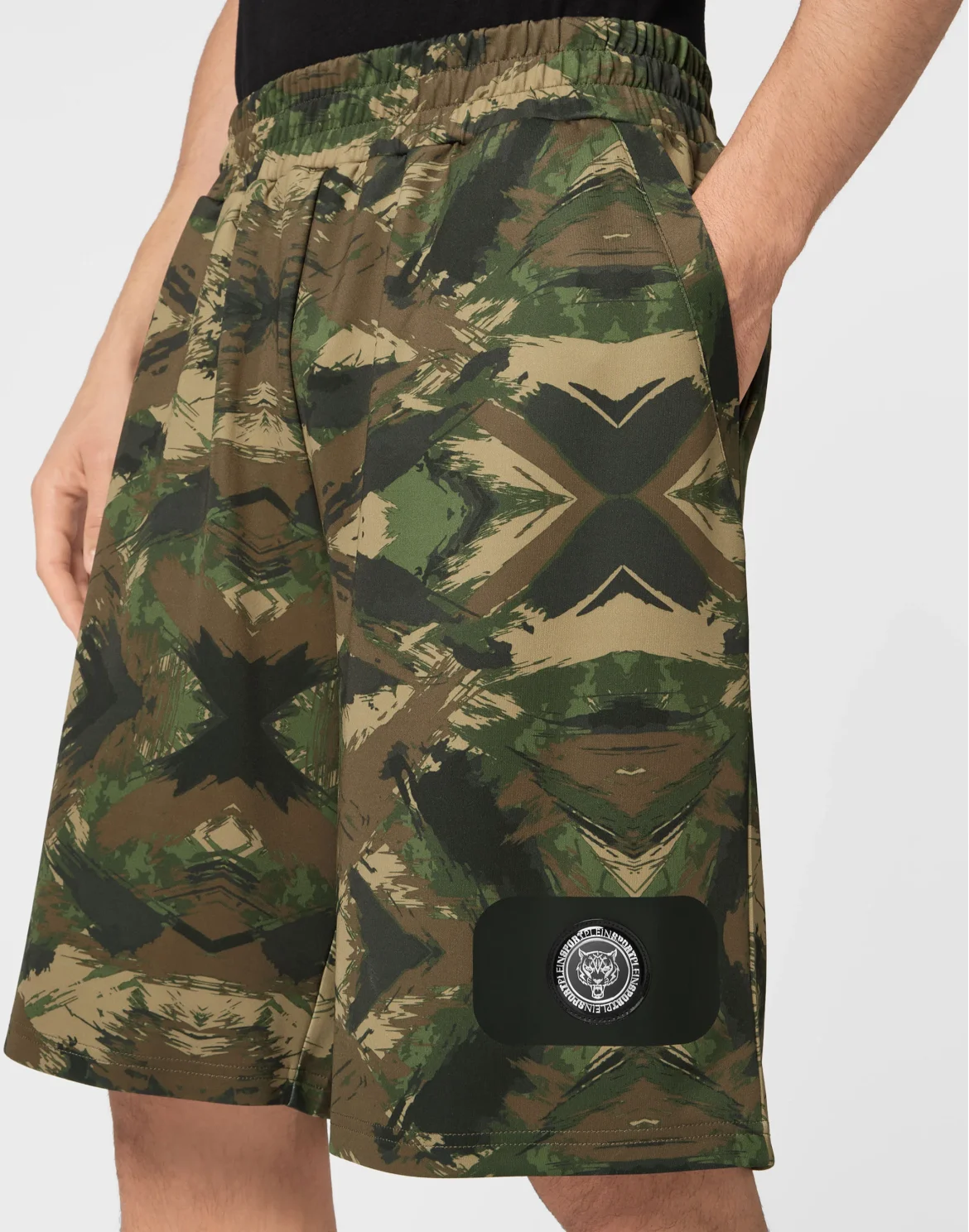Jogging Shorts Camouflage, цвет: Камуфляж