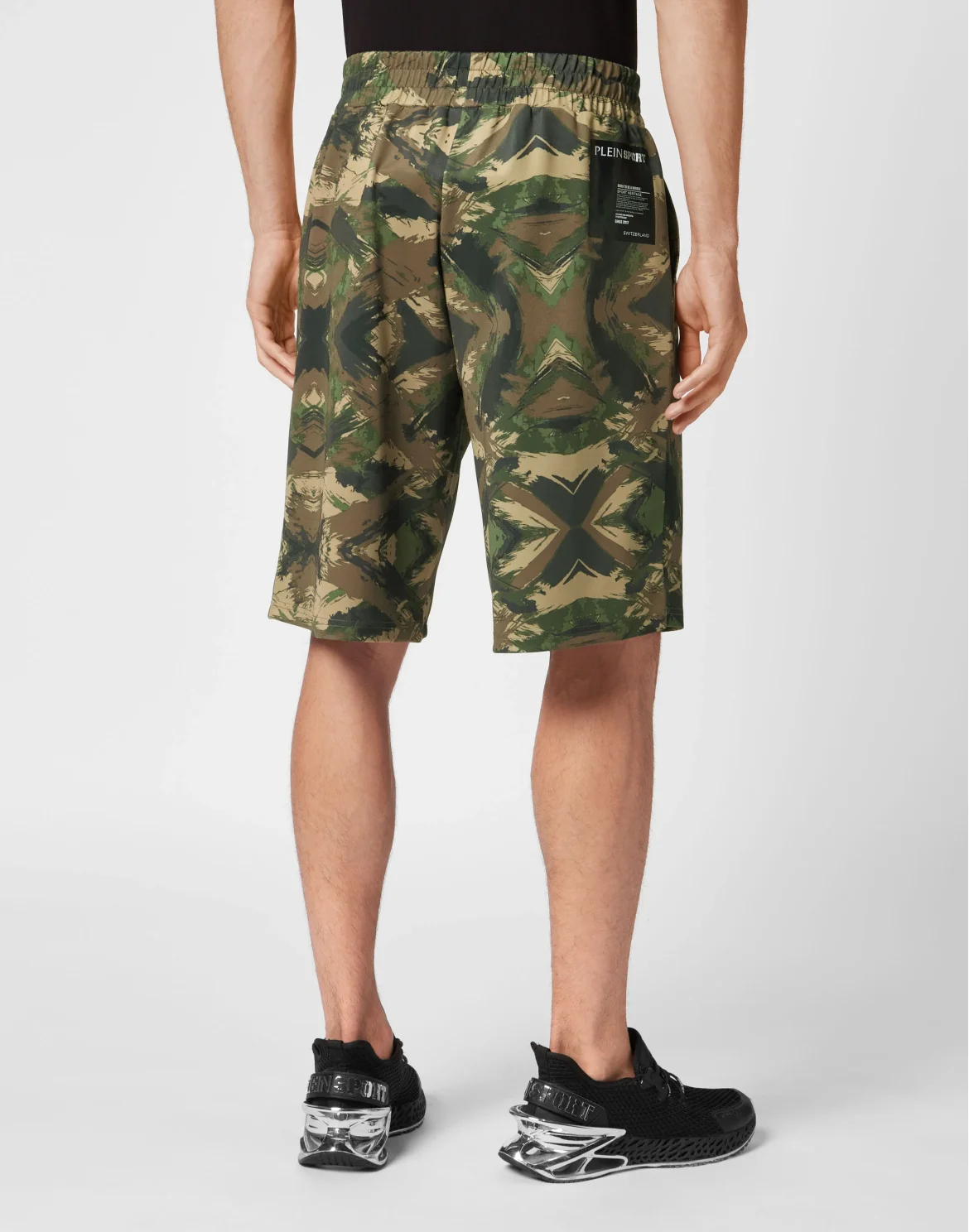 Jogging Shorts Camouflage, цвет: Камуфляж