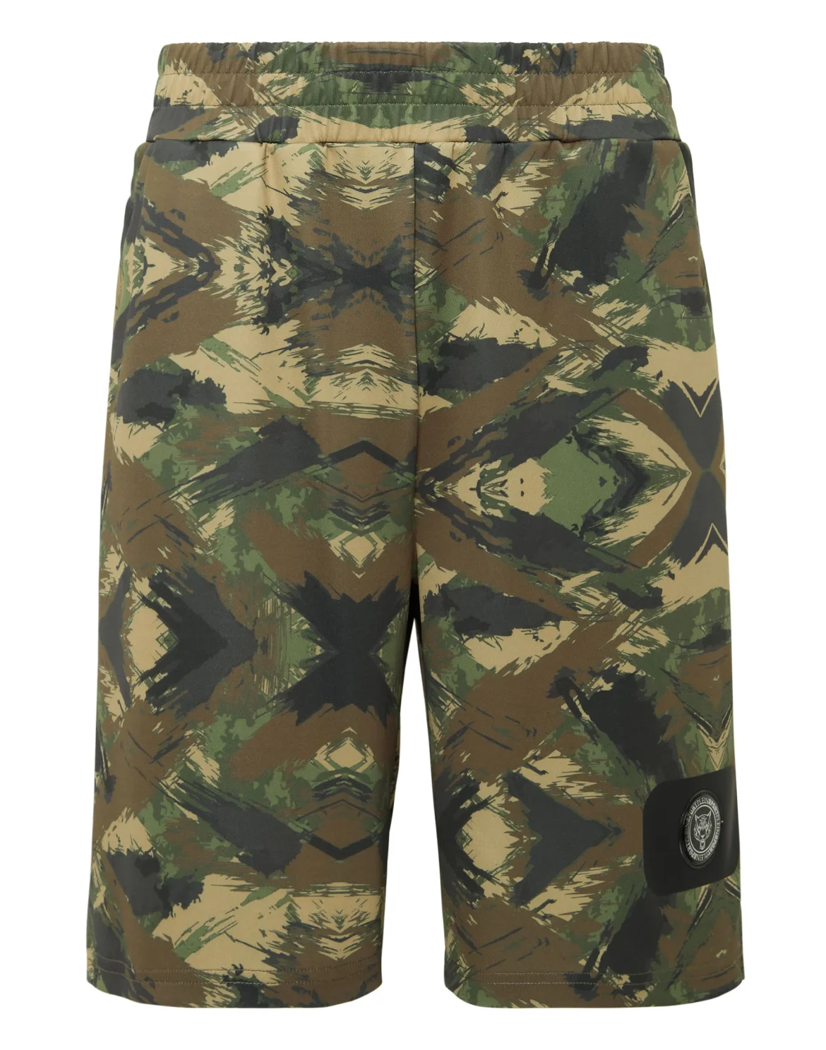 Jogging Shorts Camouflage, цвет: Камуфляж