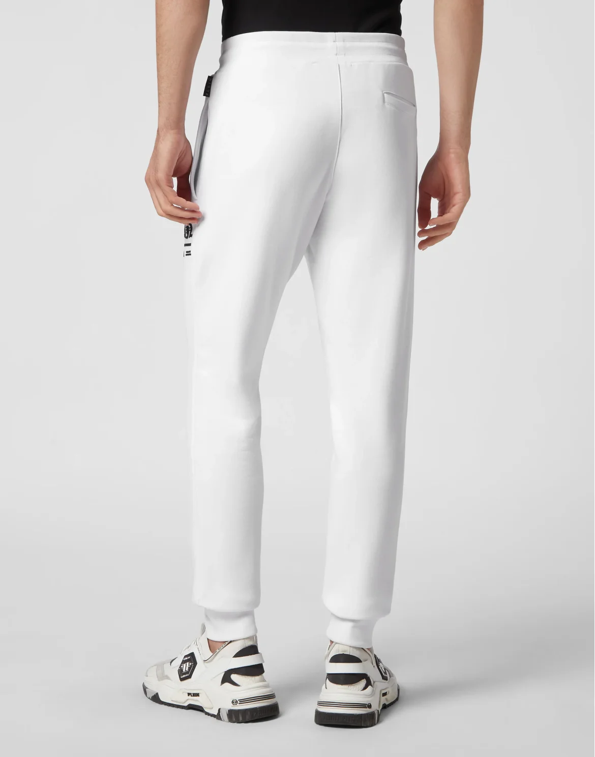 Jogging Trousers, цвет: Белый