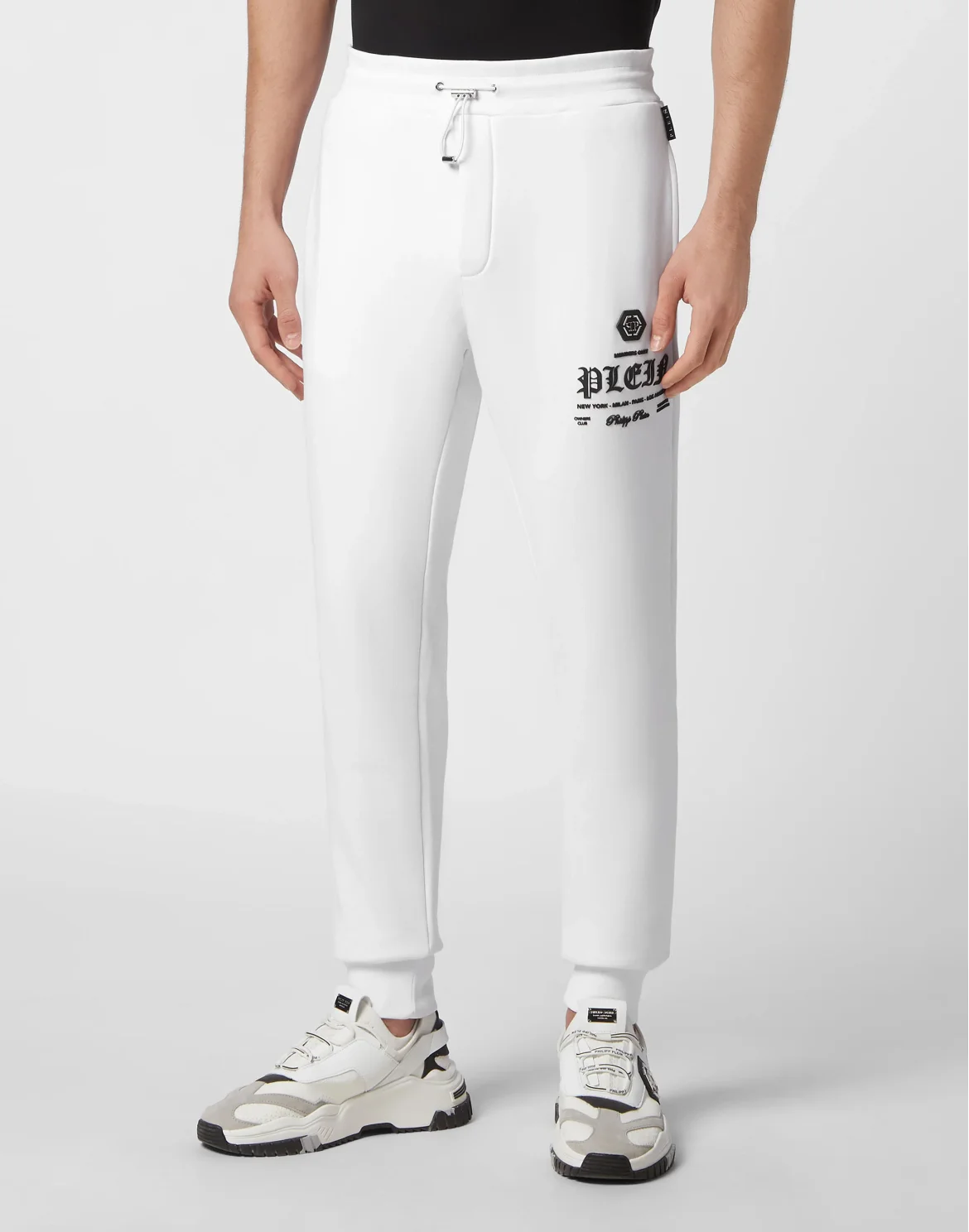 Jogging Trousers, цвет: Белый