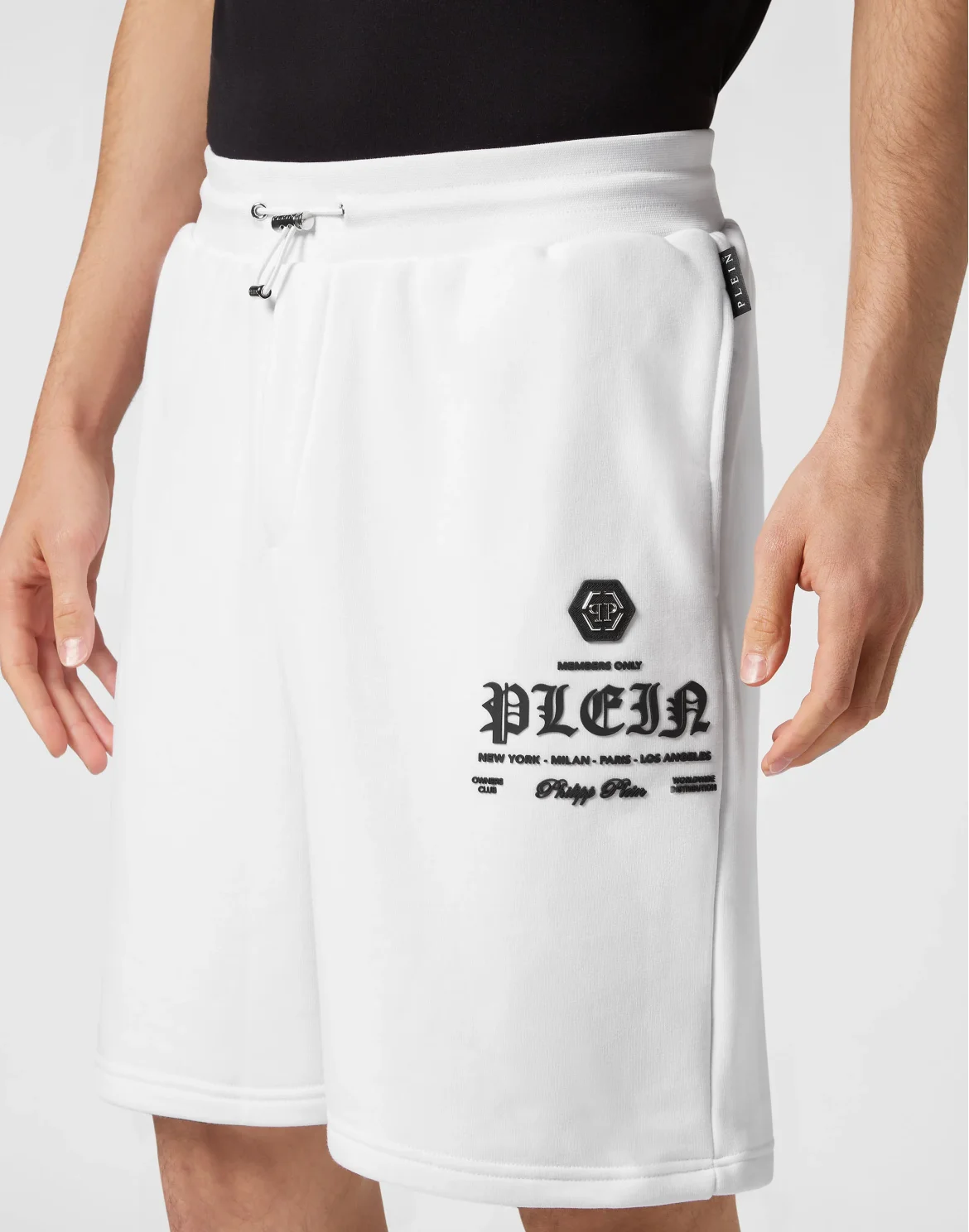 Jogging Shorts, цвет: Белый