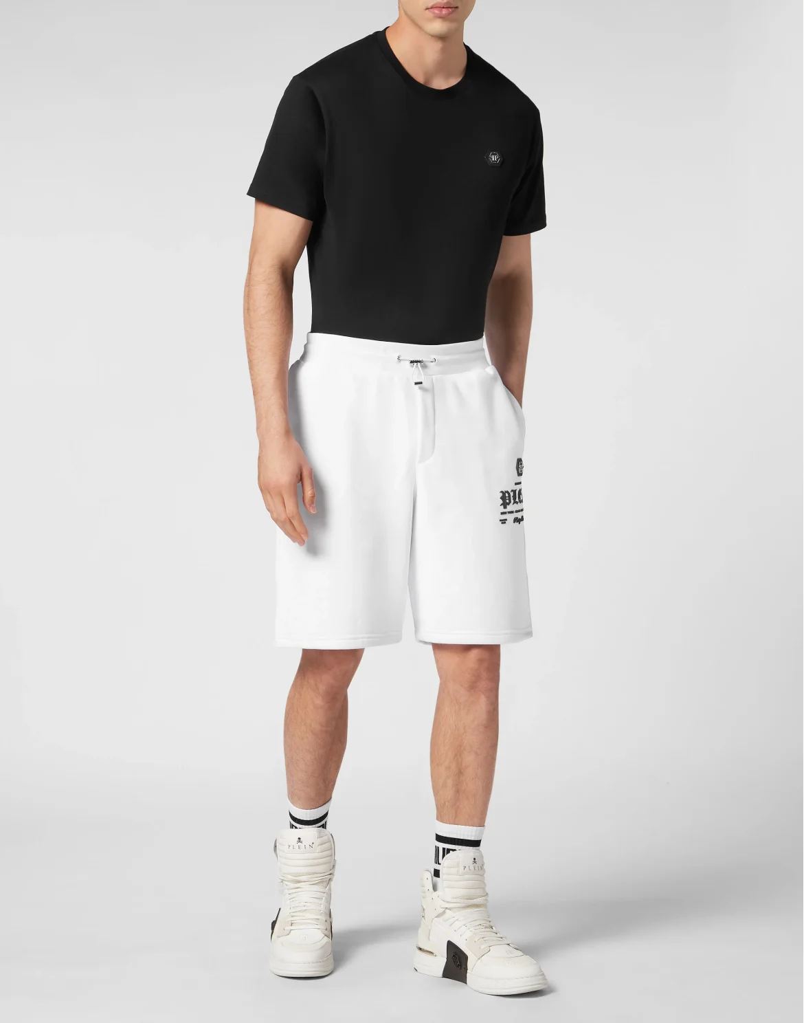 Jogging Shorts, цвет: Белый