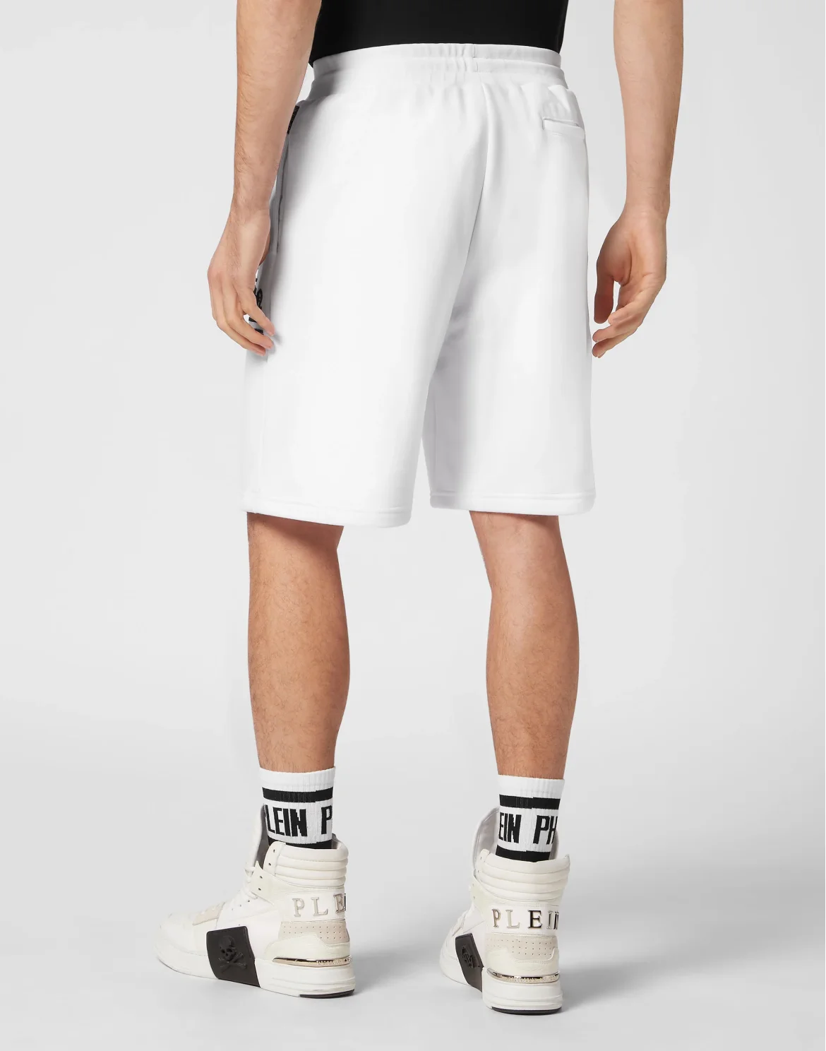 Jogging Shorts, цвет: Белый