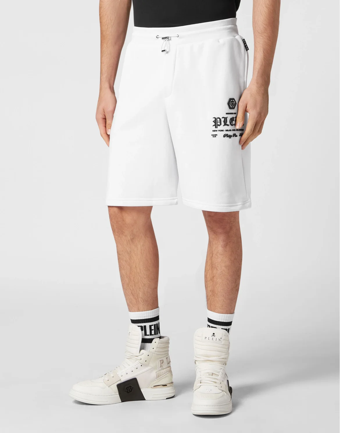 Jogging Shorts, цвет: Белый