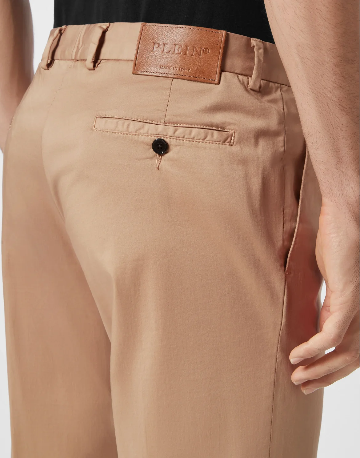 Long Trousers Chinos fit, цвет: Бежевый