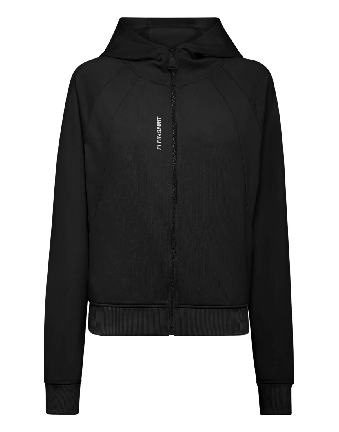 Hoodie Sweatjacket Basic, цвет: Черный