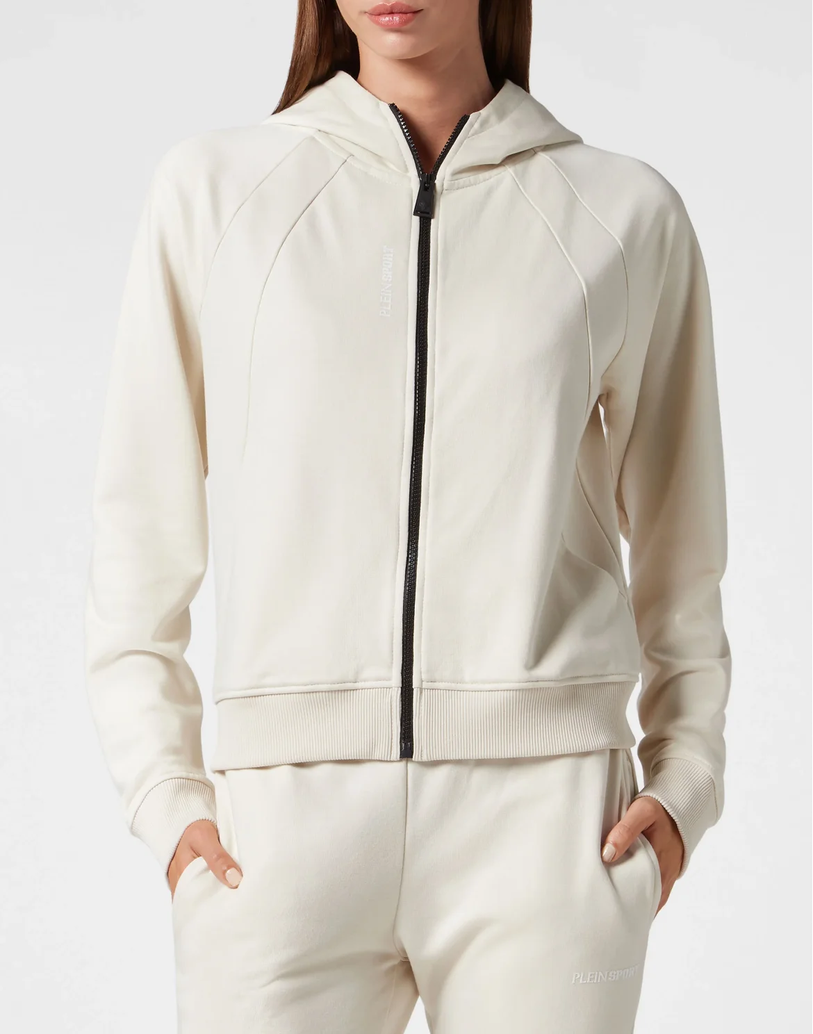 Hoodie Sweatjacket Basic, цвет: Бежевый