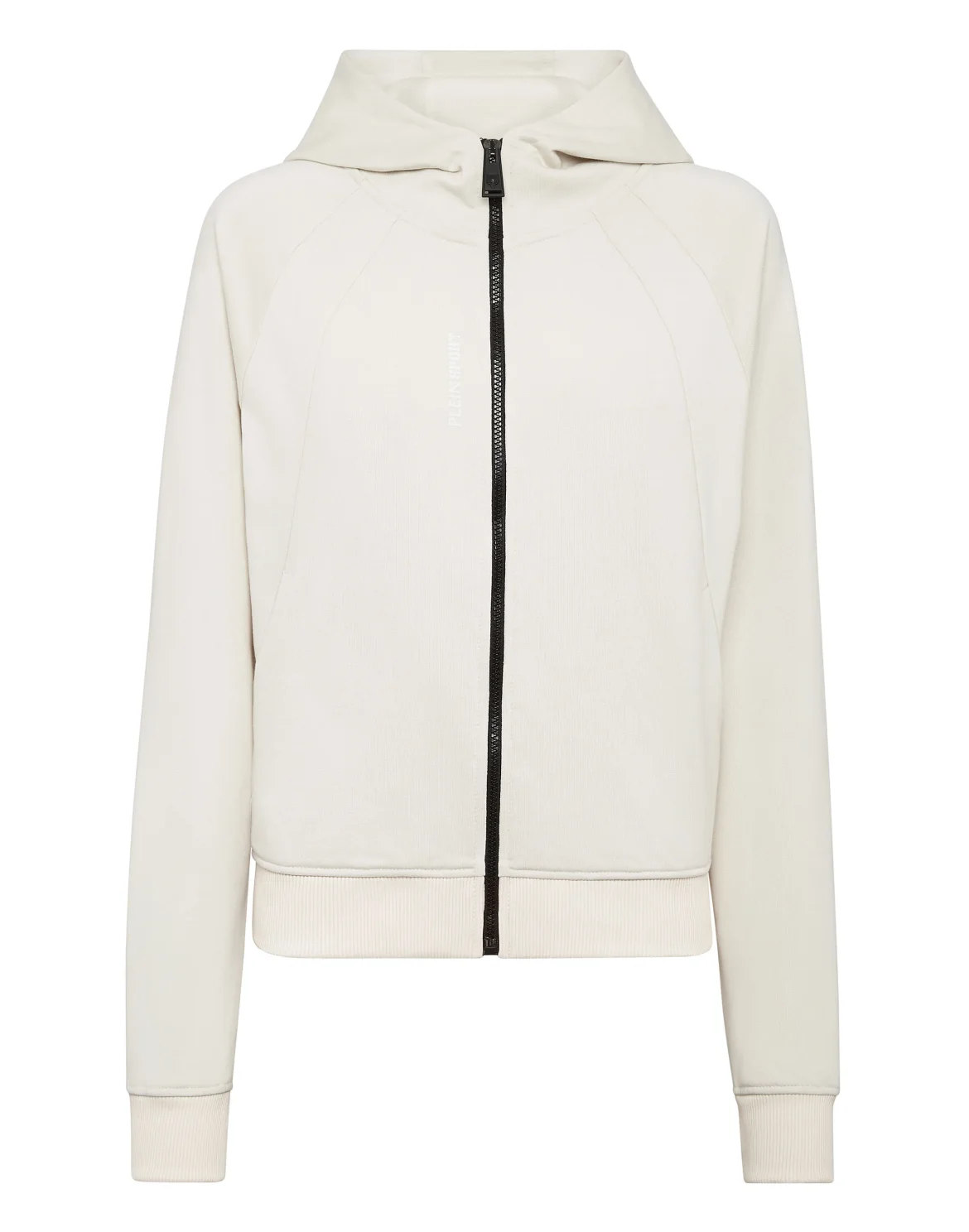 Hoodie Sweatjacket Basic, цвет: Бежевый