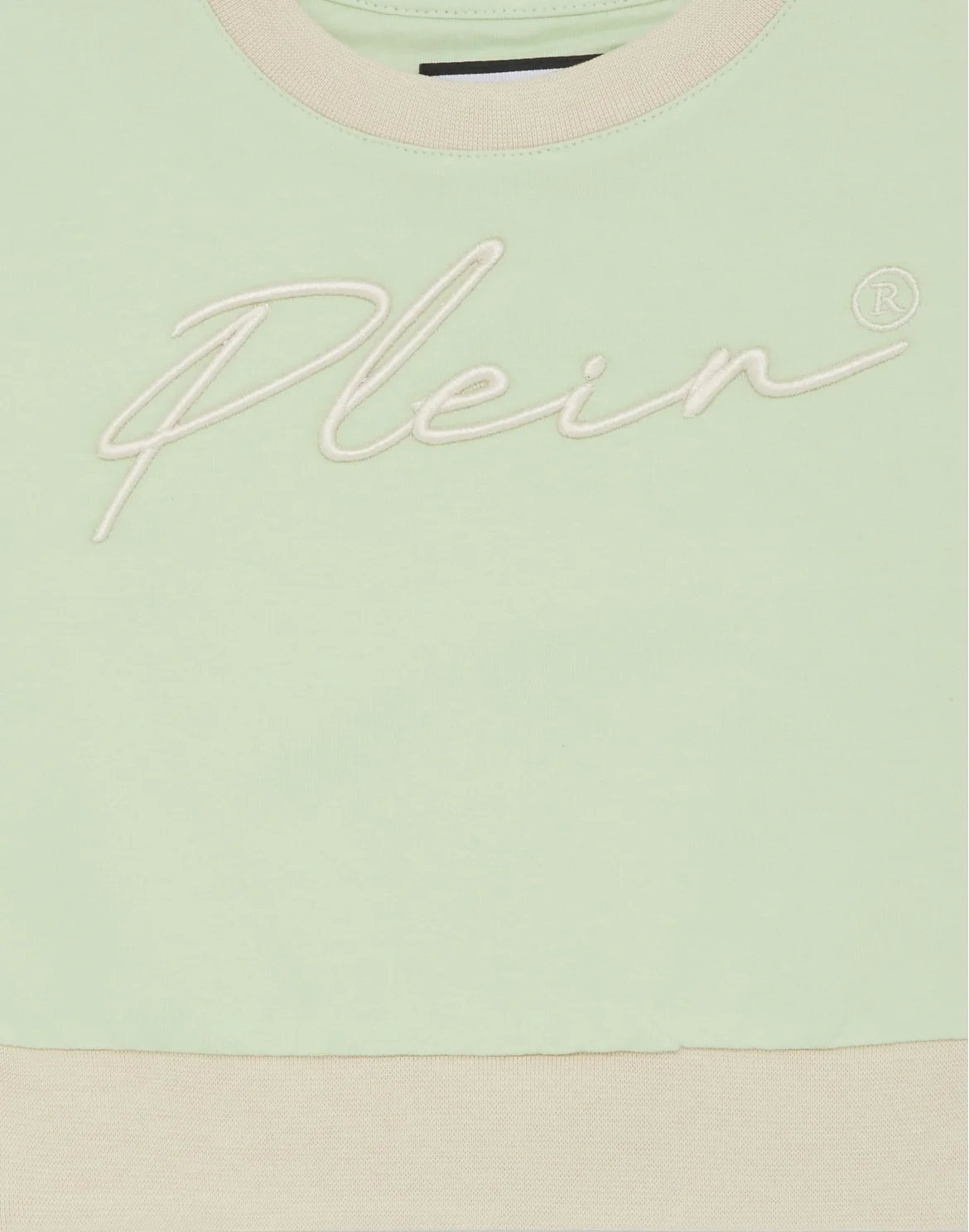 Cropped Sweatshirt Round Neck LS Signature, цвет: Зеленый