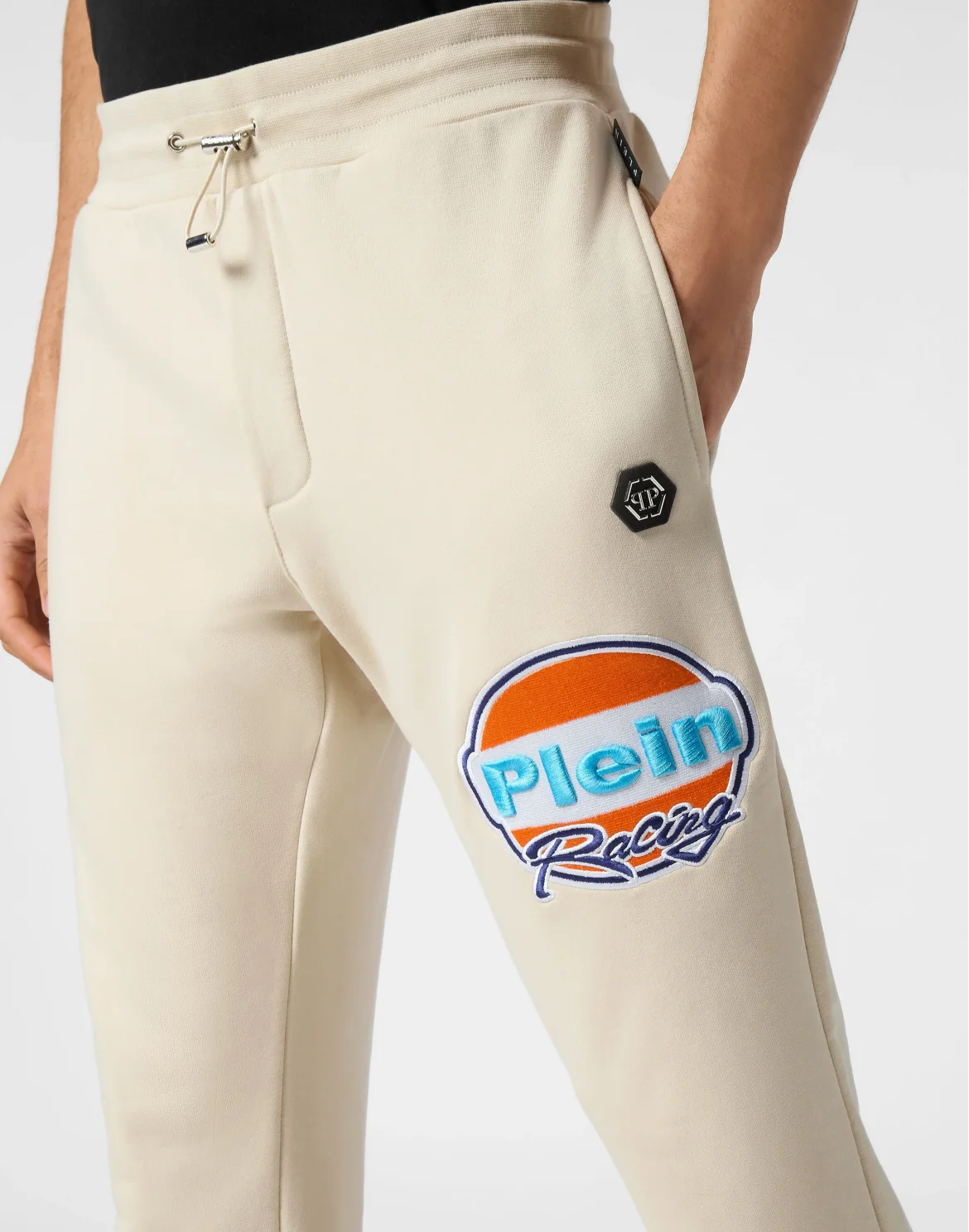 Jogging Pants Cars Racing, цвет: Бежевый