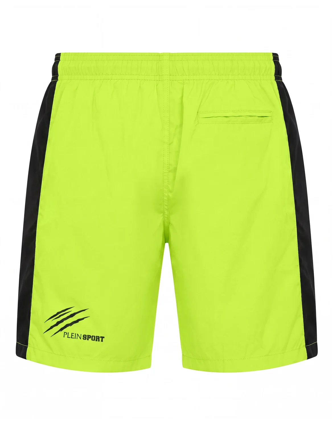 Swimming Long Shorts Vertical, цвет: Желтый